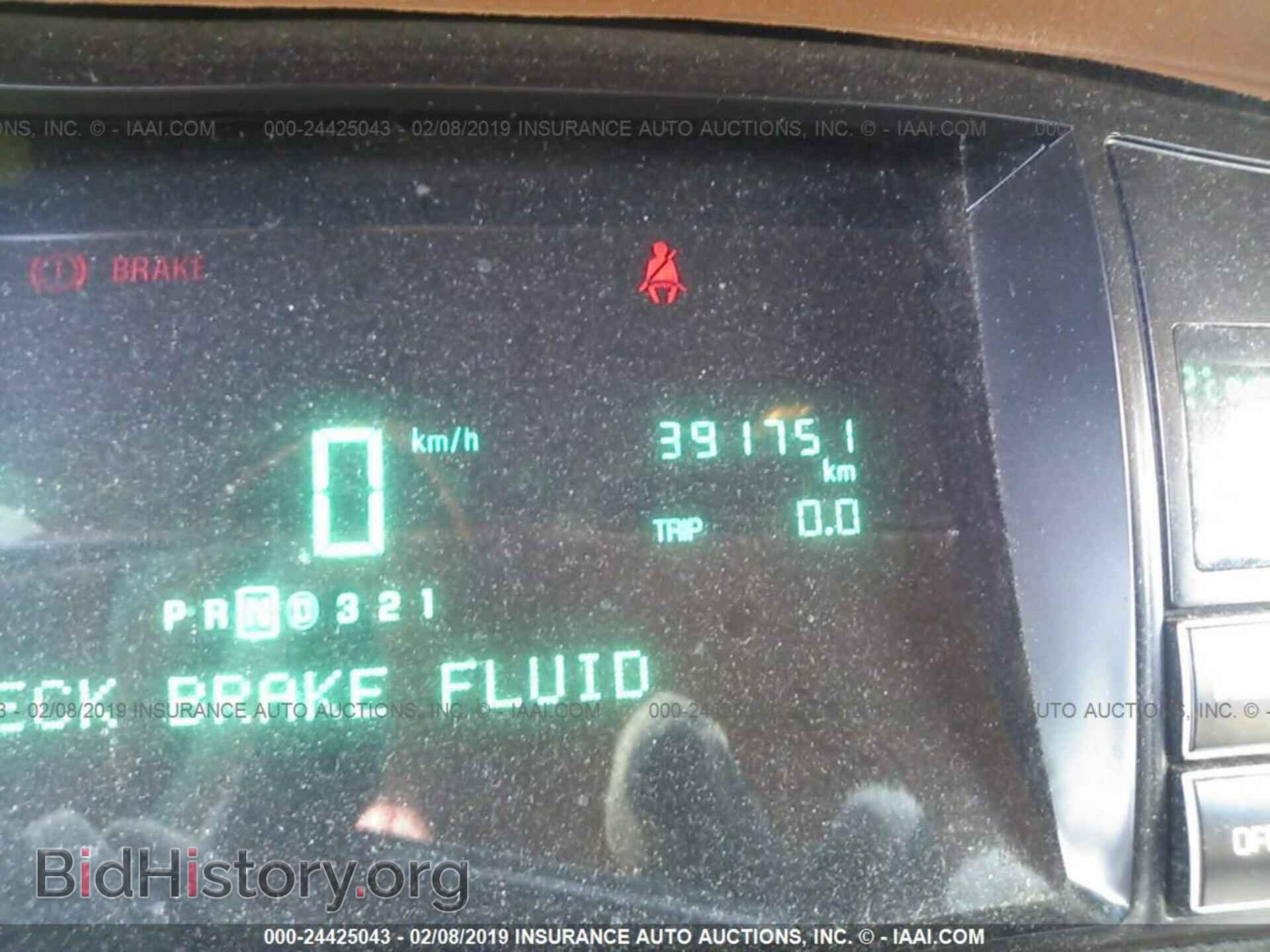1995 CADILLAC DEVILLE - VIN: 1G6KD52B8SU249170 - Photo 7