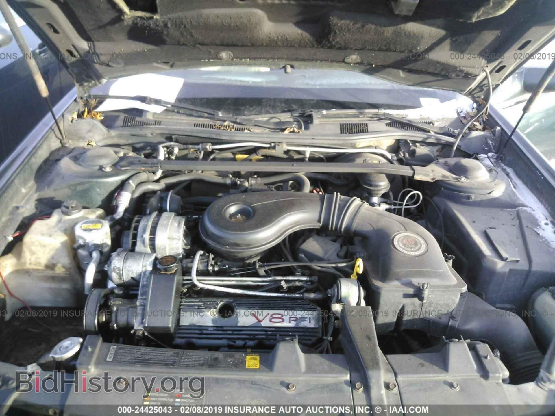 1995 CADILLAC DEVILLE - VIN: 1G6KD52B8SU249170 - Photo 10