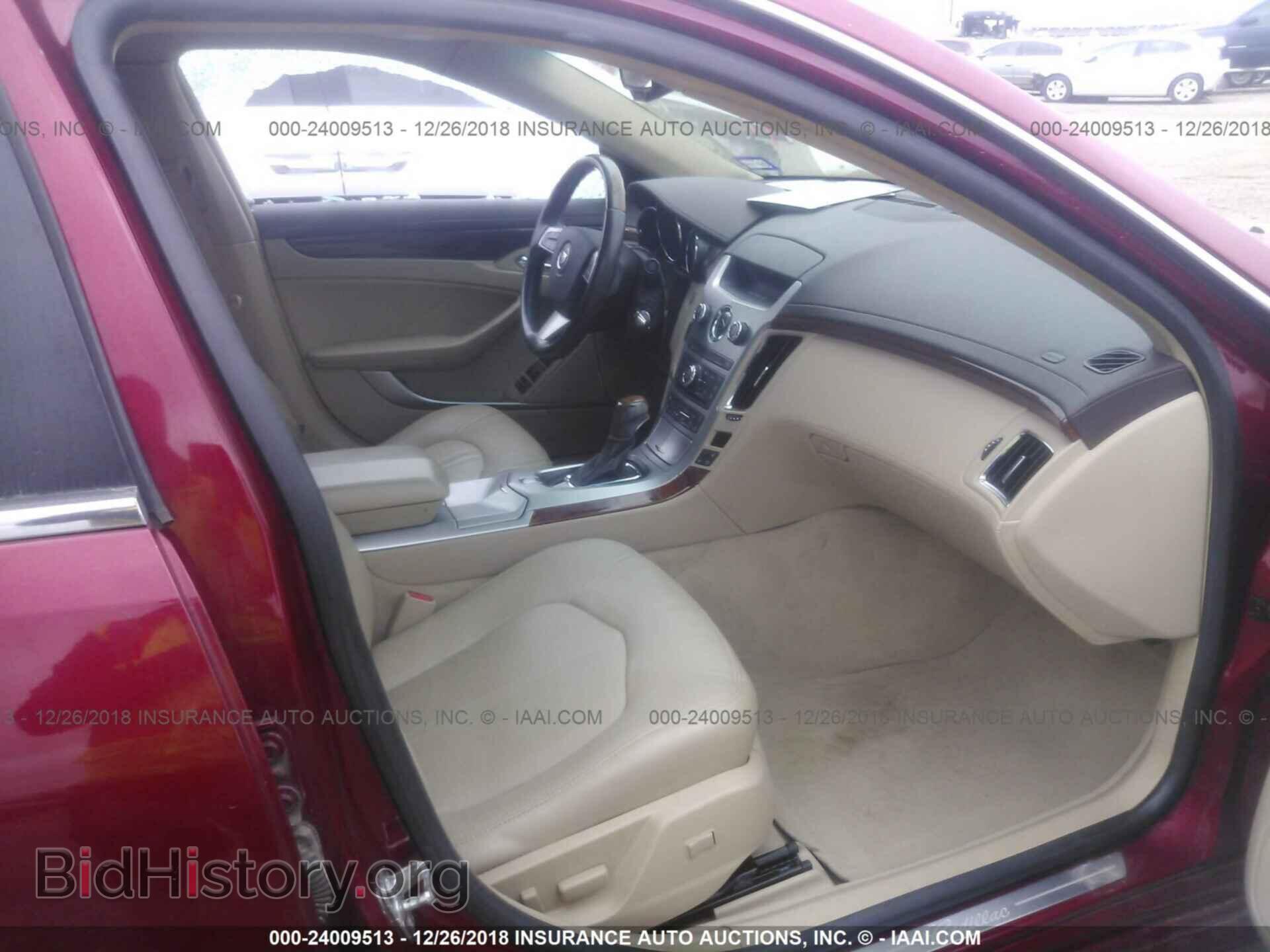 2008 CADILLAC CTS - VIN: 1G6DJ577180162121 - Фото 5