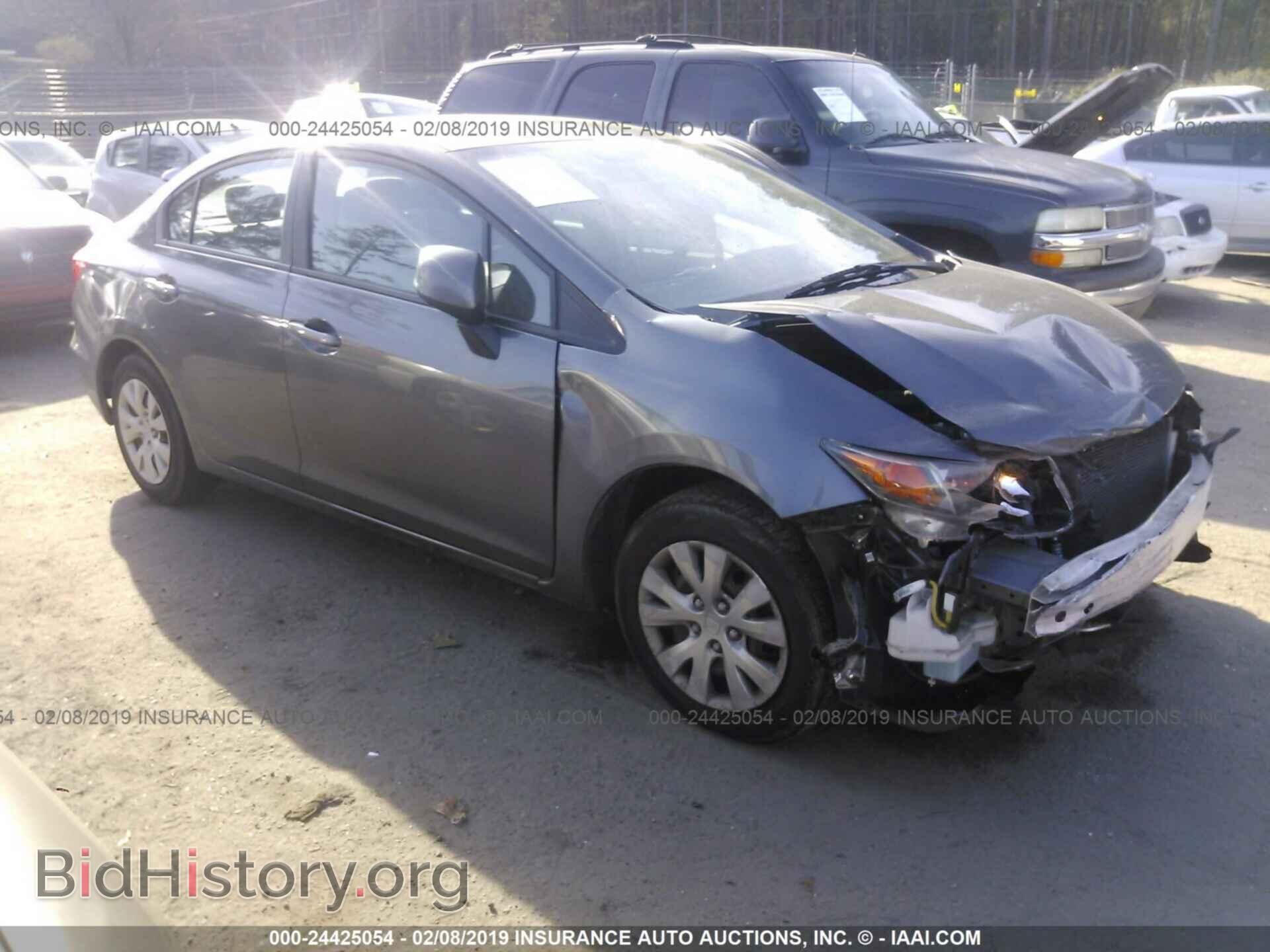 Photo 19XFB2F53CE098844 - HONDA CIVIC 2012
