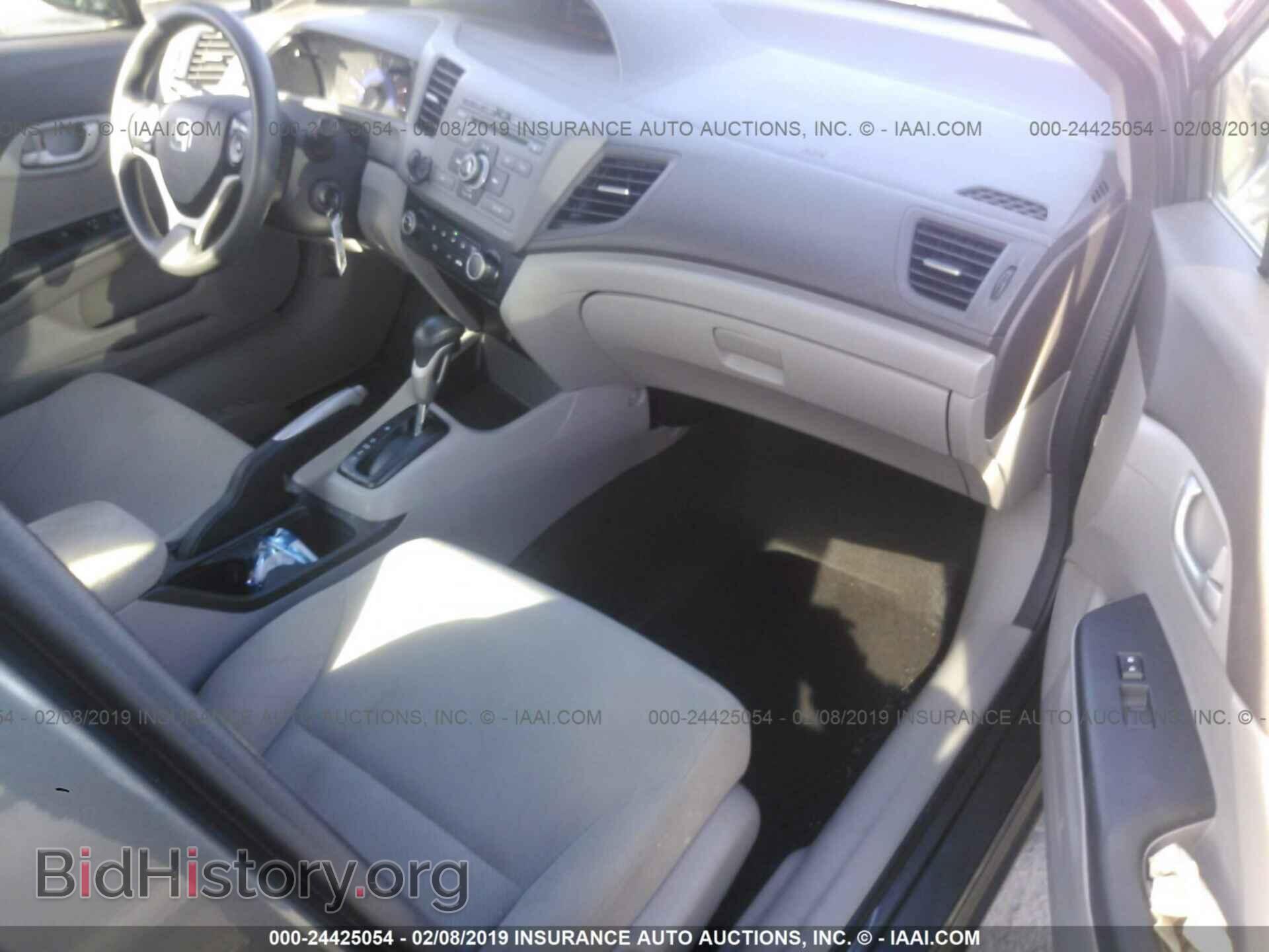 2012 HONDA CIVIC - VIN: 19XFB2F53CE098844 - Фото 5