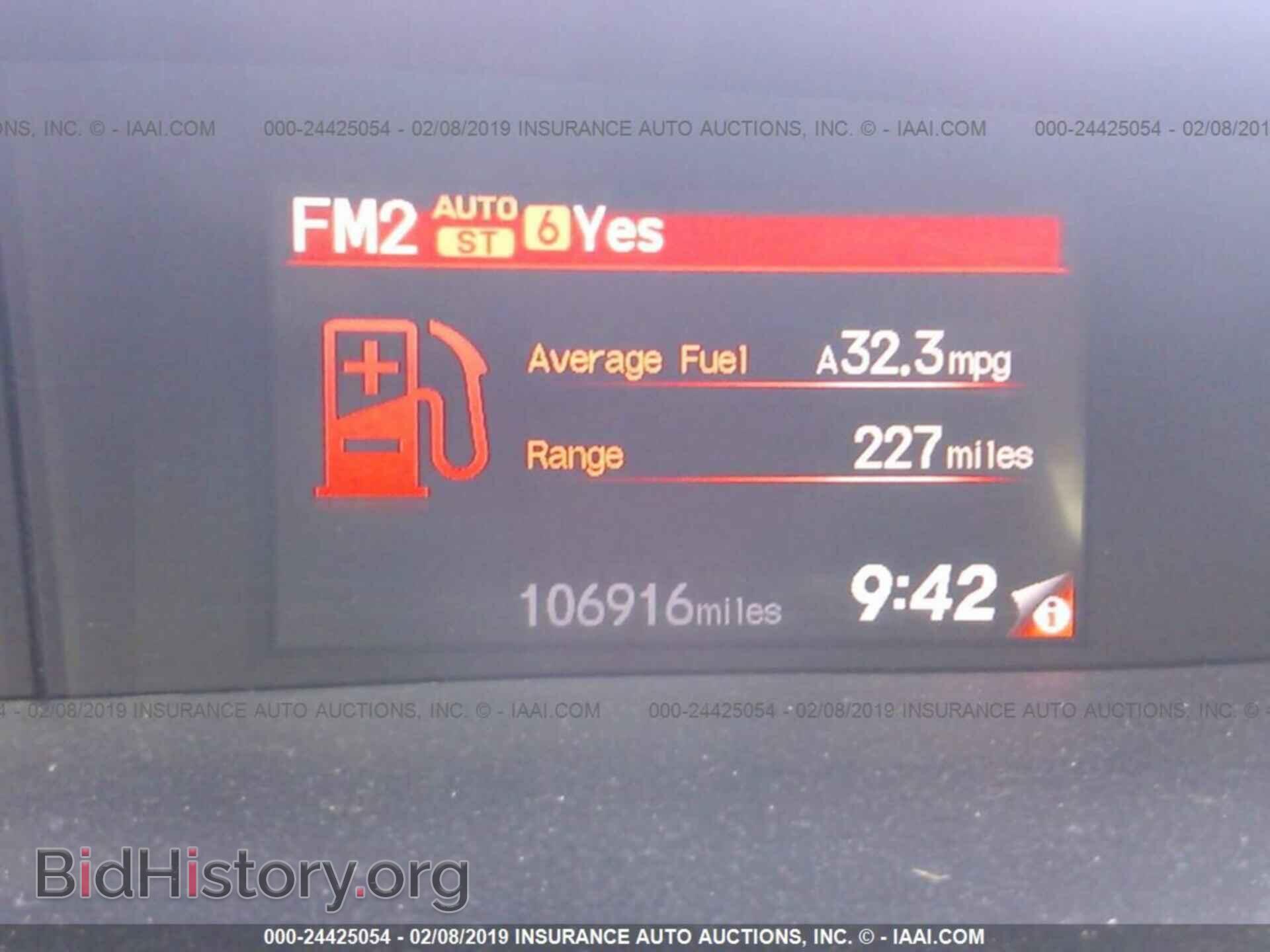 2012 HONDA CIVIC - VIN: 19XFB2F53CE098844 - Фото 7
