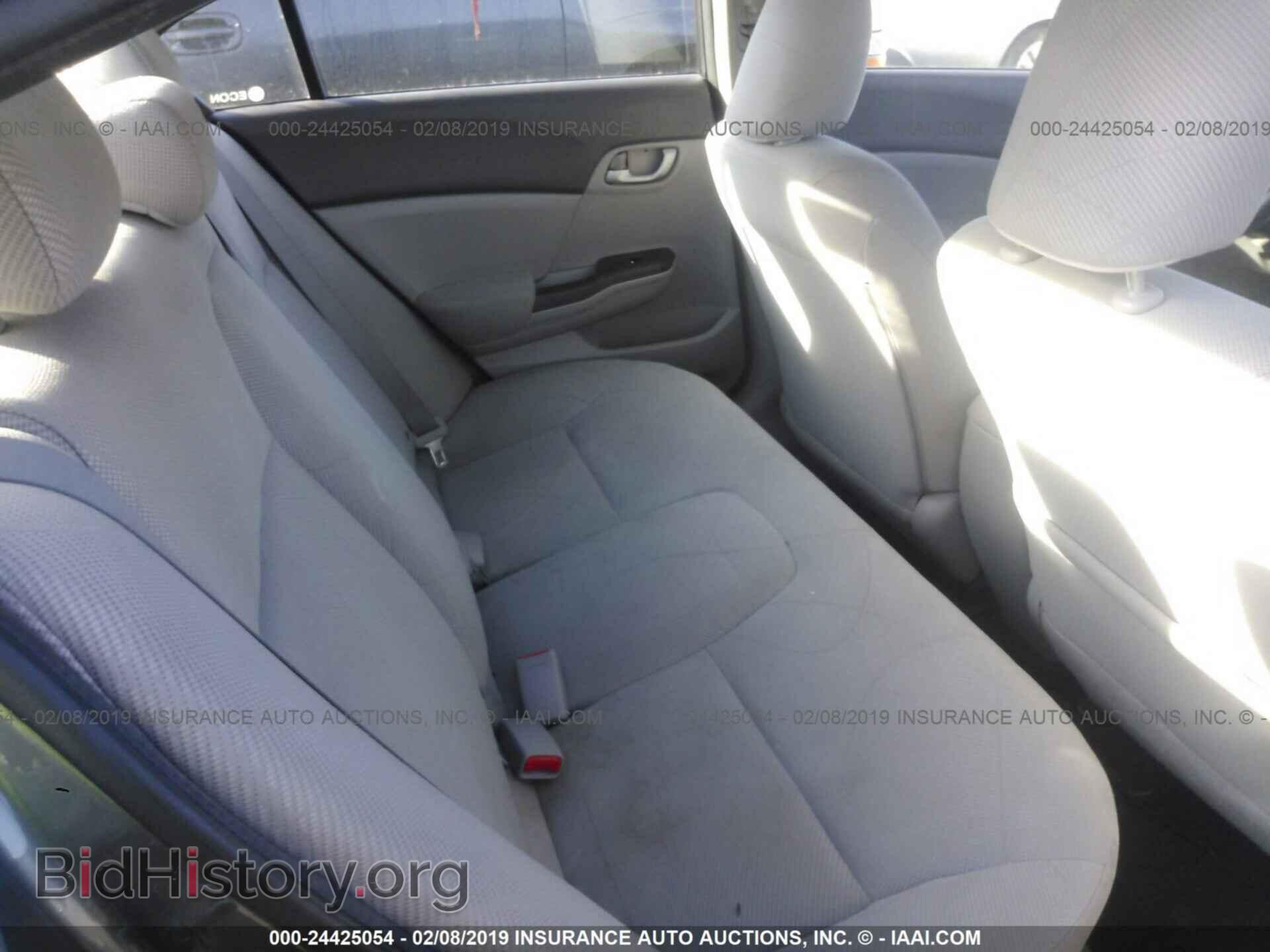 2012 HONDA CIVIC - VIN: 19XFB2F53CE098844 - Фото 8