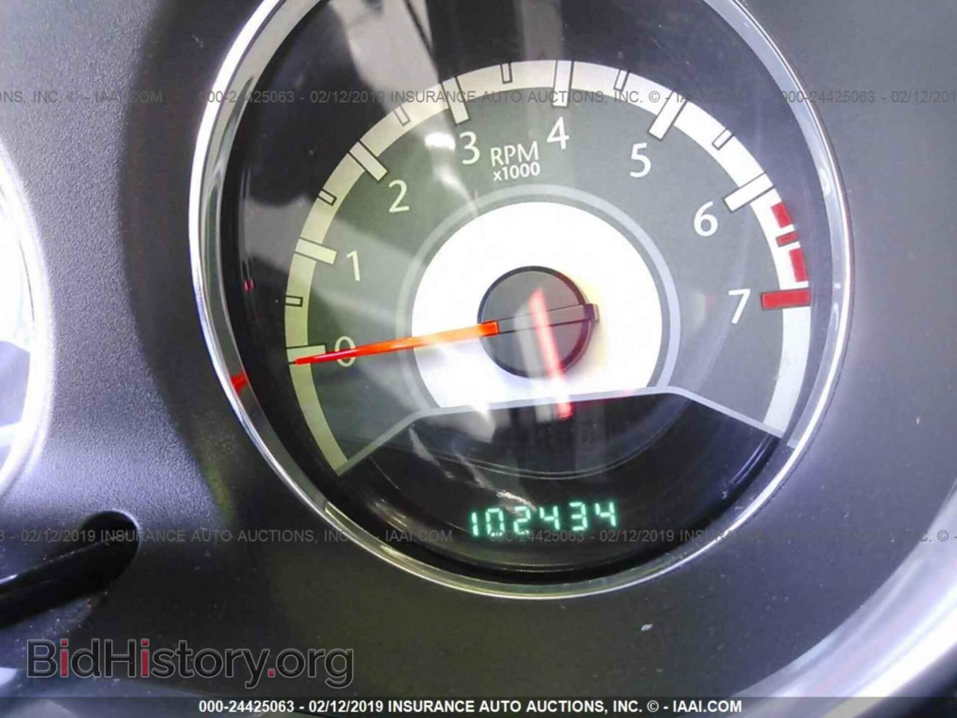 2013 CHRYSLER 200 - VIN: 1C3CCBAB1DN640070 - Photo 7