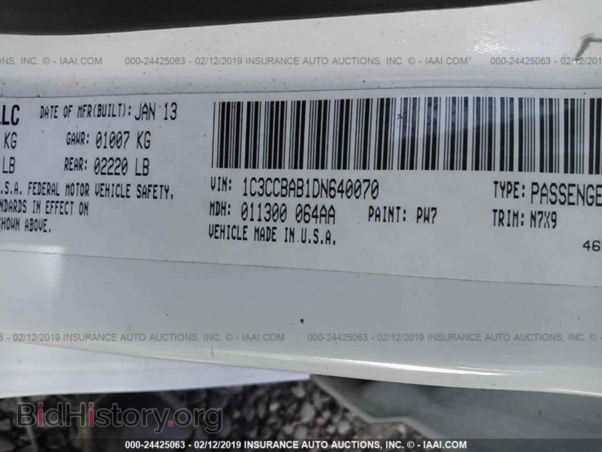 2013 CHRYSLER 200 - VIN: 1C3CCBAB1DN640070 - Photo 9