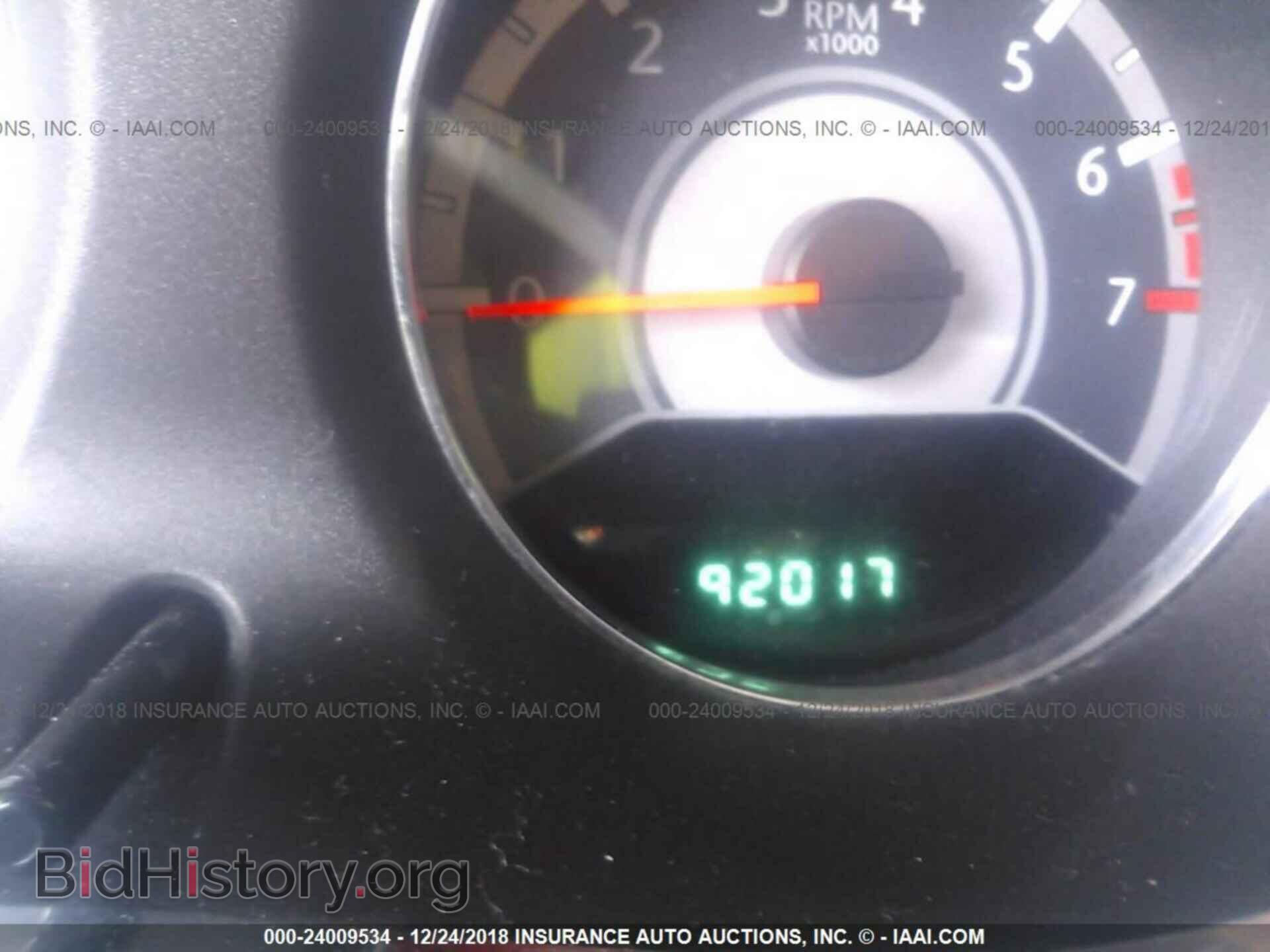 2013 CHRYSLER 200 - VIN: 1C3CCBAB9DN698802 - Photo 7