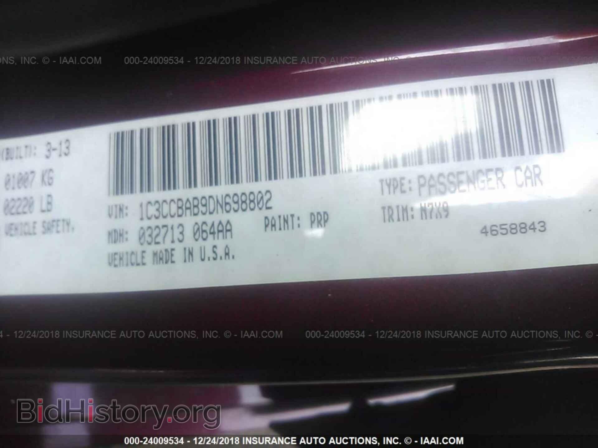 2013 CHRYSLER 200 - VIN: 1C3CCBAB9DN698802 - Photo 9