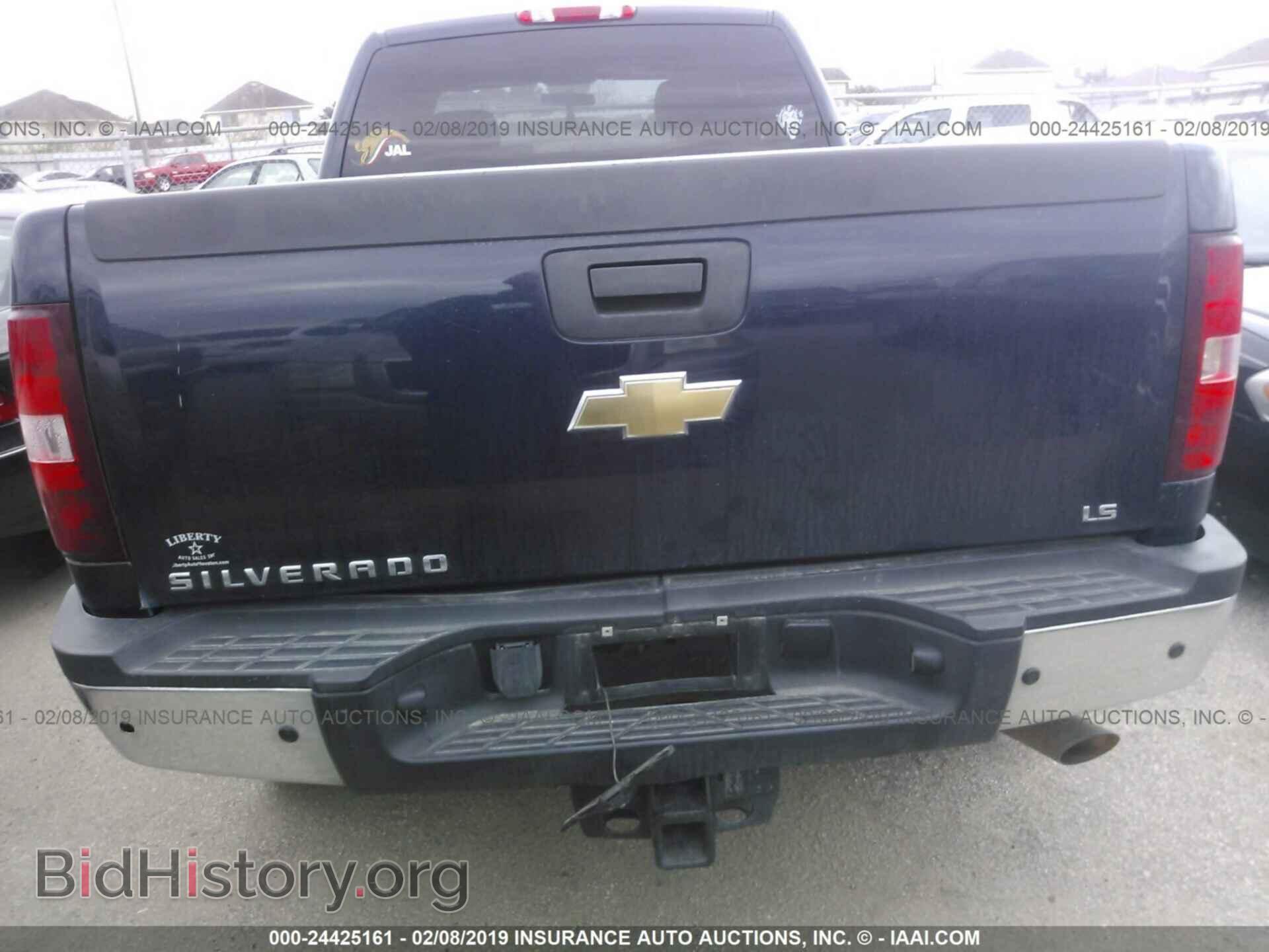 2011 CHEVROLET SILVERADO - VIN: 1GC2KVCG7BZ259558 - Фото 6