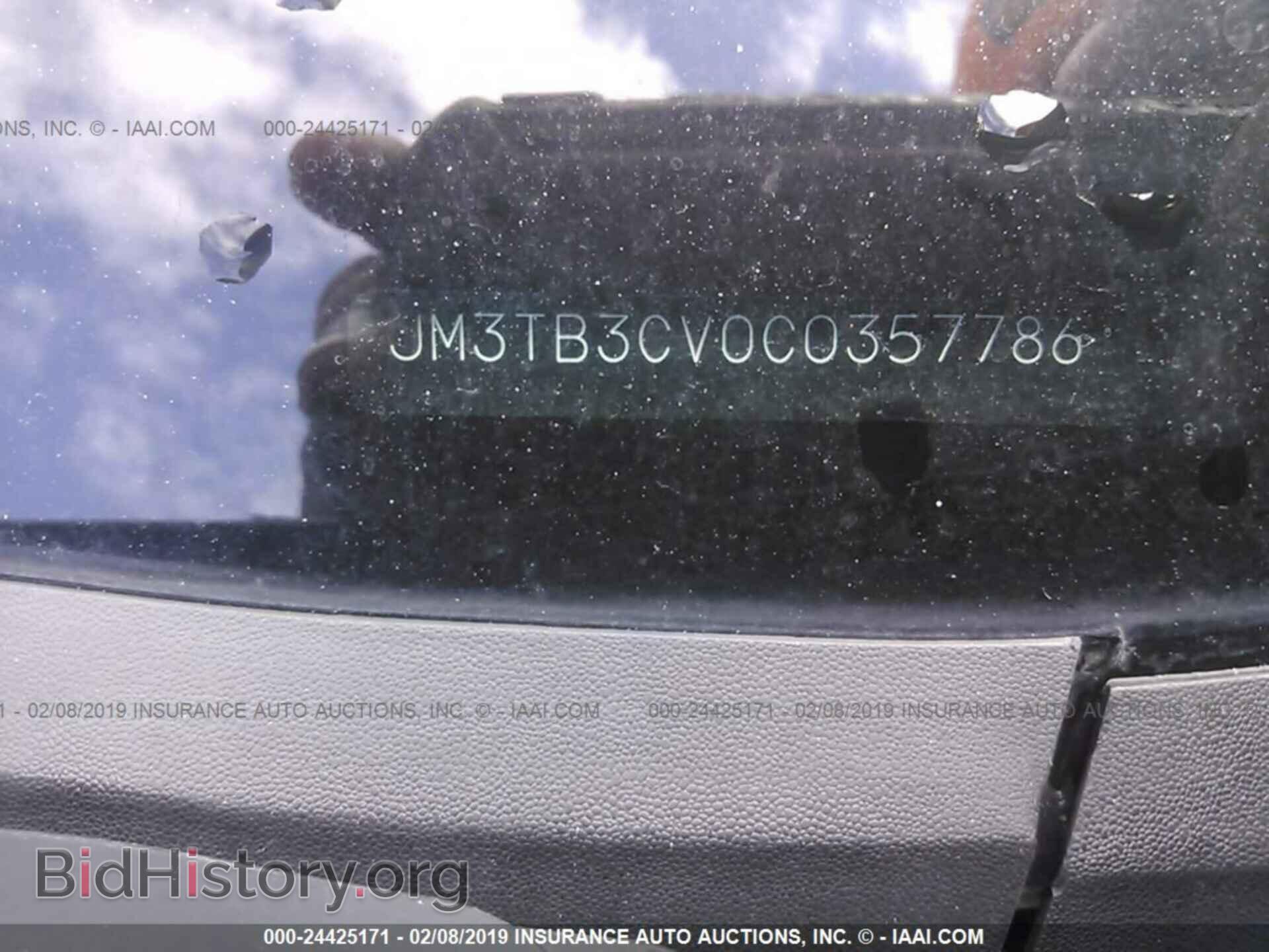2012 MAZDA CX-9 - VIN: JM3TB3CV0C0357786 - Photo 9