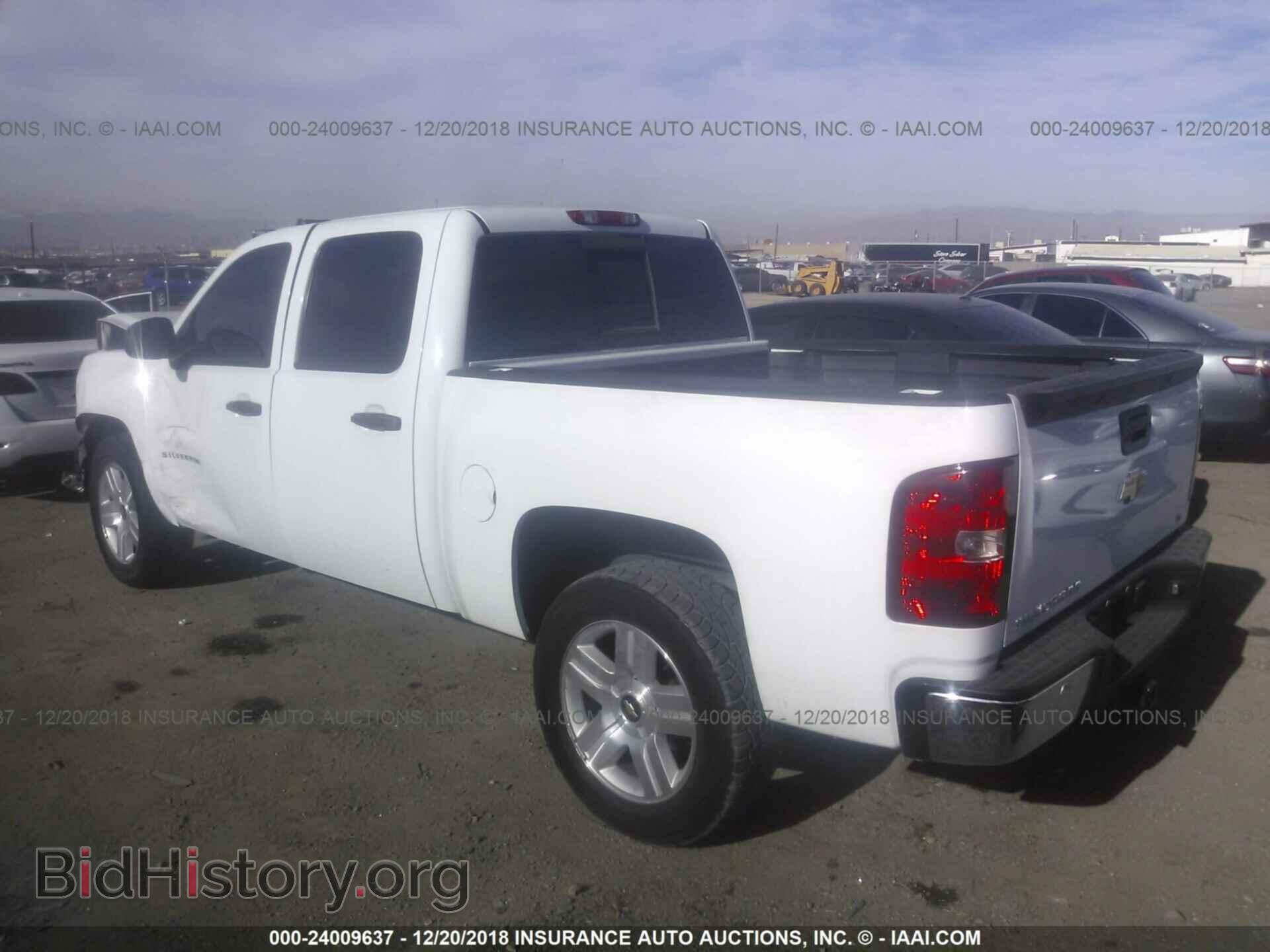 2012 CHEVROLET SILVERADO - VIN: 3GCUCSE24CG159697 - Фото 3