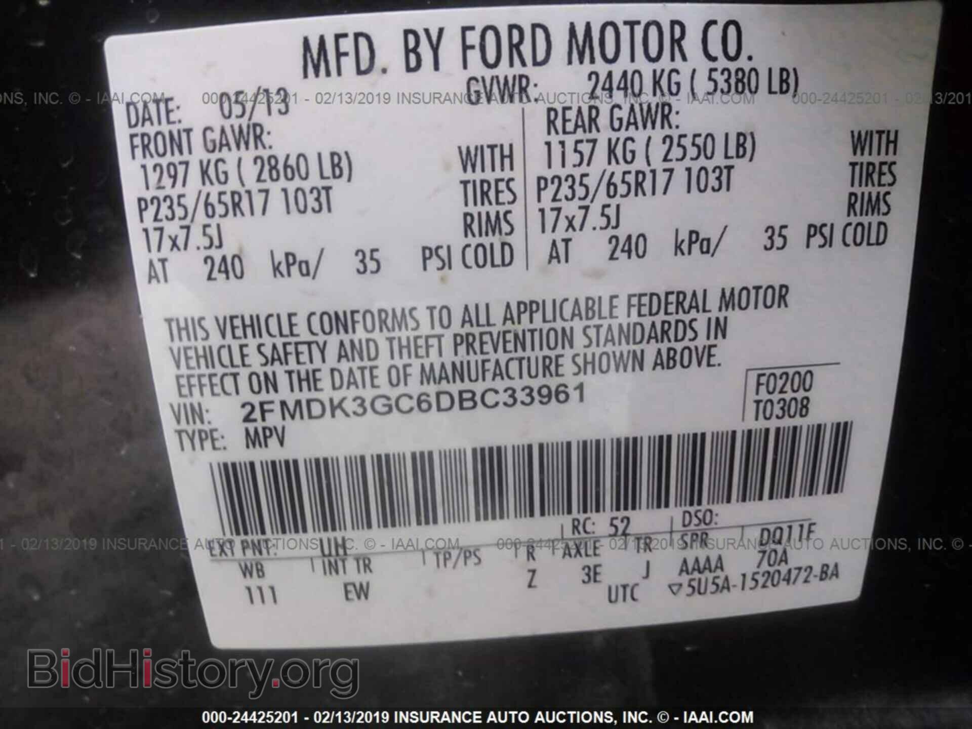 2013 FORD EDGE - VIN: 2FMDK3GC6DBC33961 - Фото 9