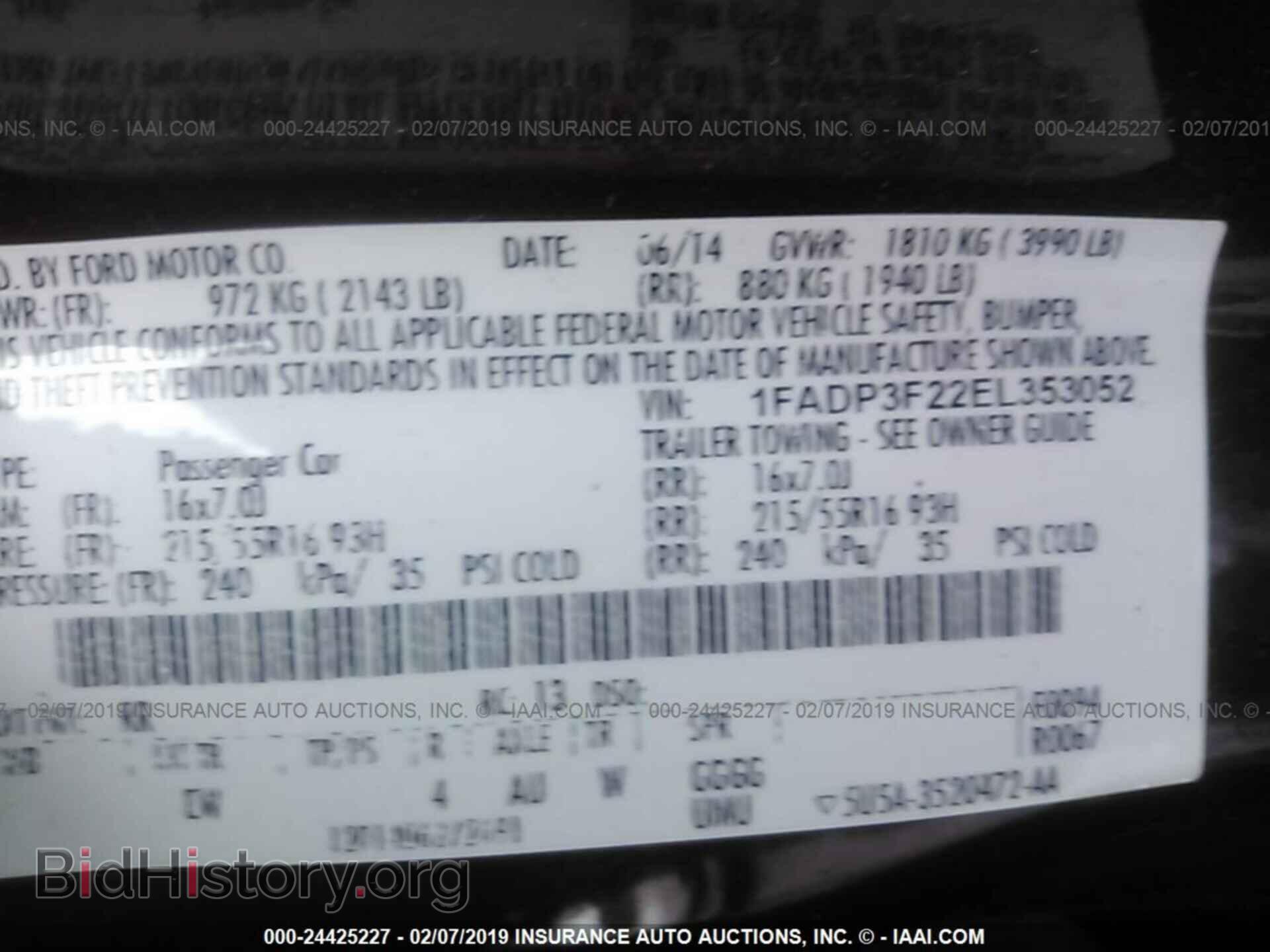 2014 FORD FOCUS - VIN: 1FADP3F22EL353052 - Photo 9