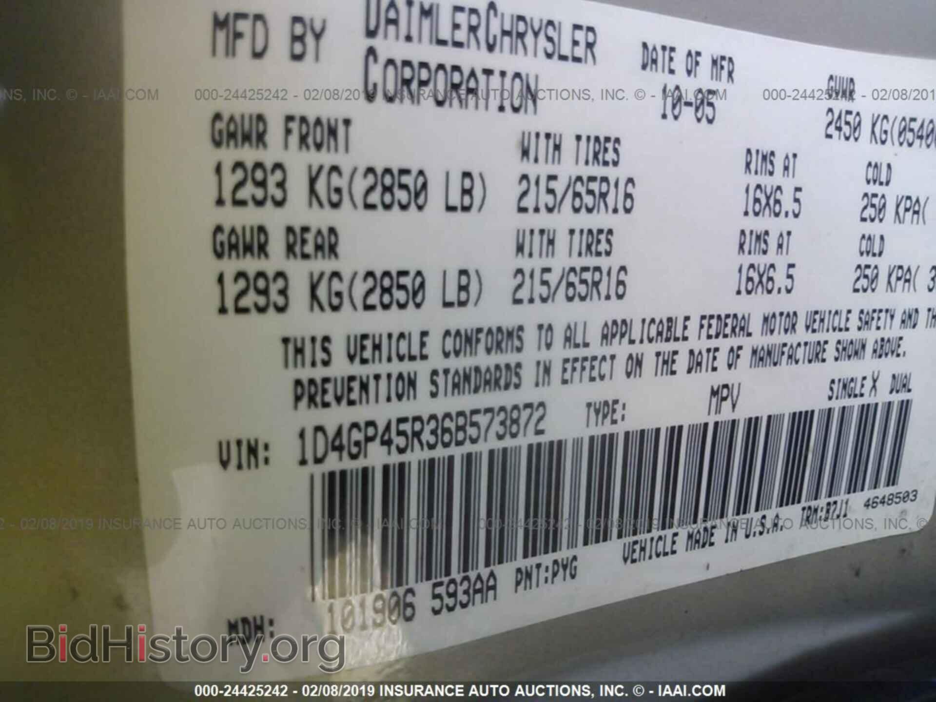 2006 DODGE CARAVAN - VIN: 1D4GP45R36B573872 - Фото 9