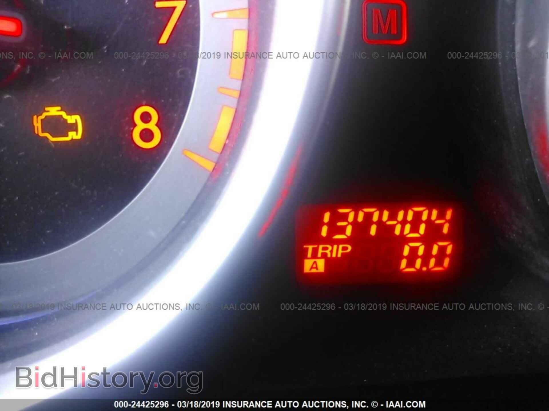 2008 MAZDA CX-9 - VIN: JM3TB38A780132018 - Фото 7