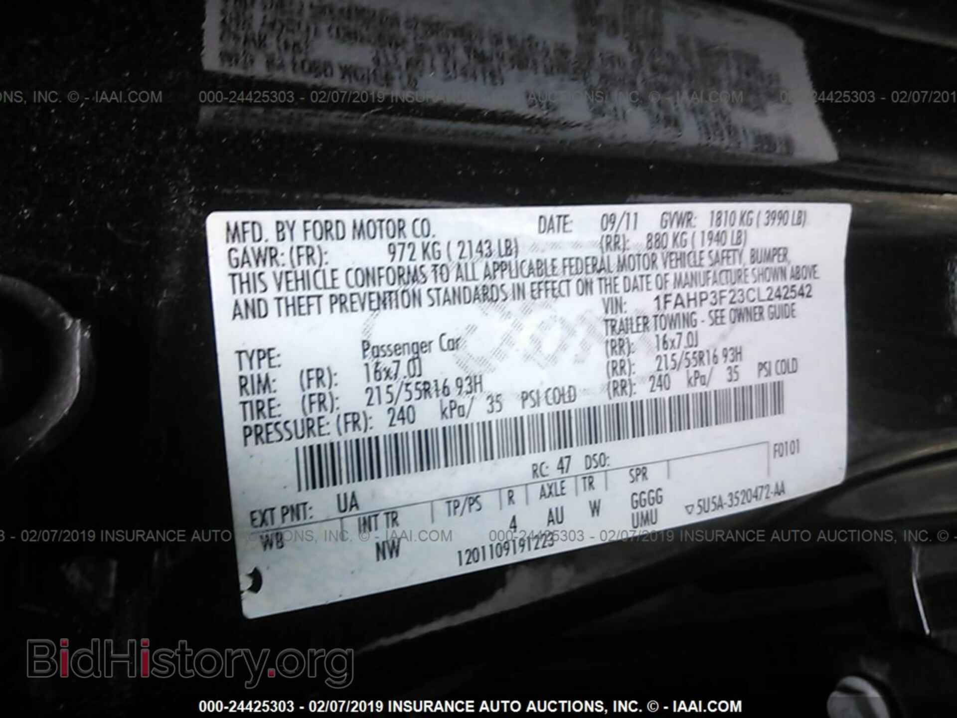 2012 FORD FOCUS - VIN: 1FAHP3F23CL242542 - Фото 9