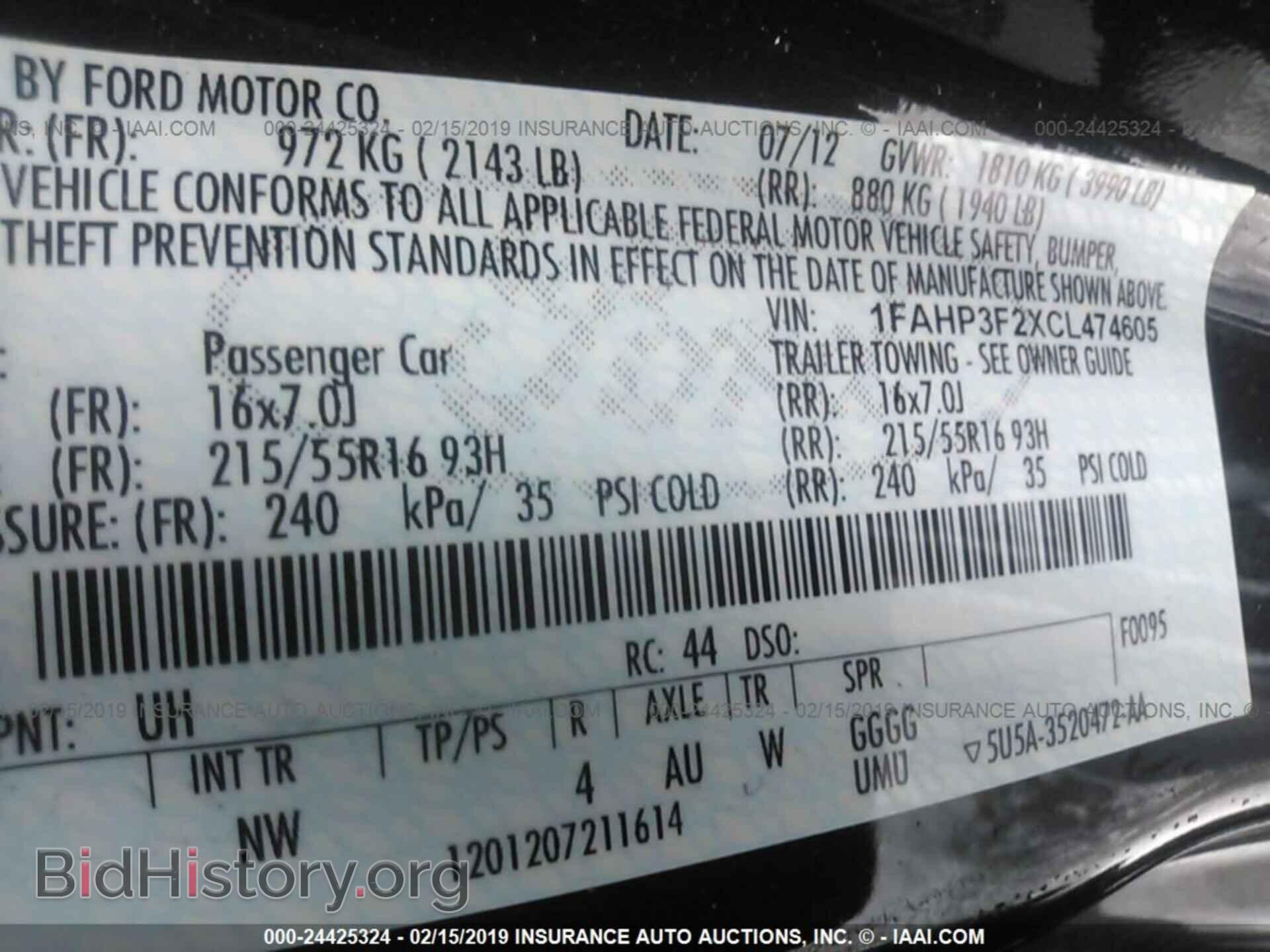 2012 FORD FOCUS - VIN: 1FAHP3F2XCL474605 - Photo 9