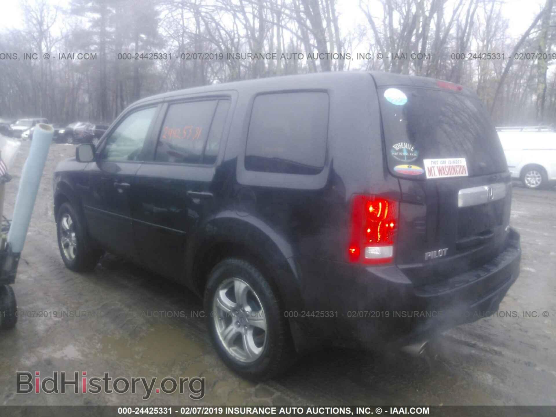 2012 HONDA PILOT - VIN: 5FNYF4H44CB046226 - Фото 3