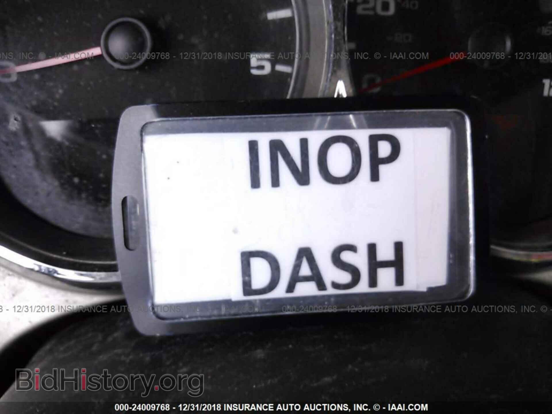 2007 CHEVROLET SILVERADO - VIN: 1GCHK23687F504263 - Фото 7