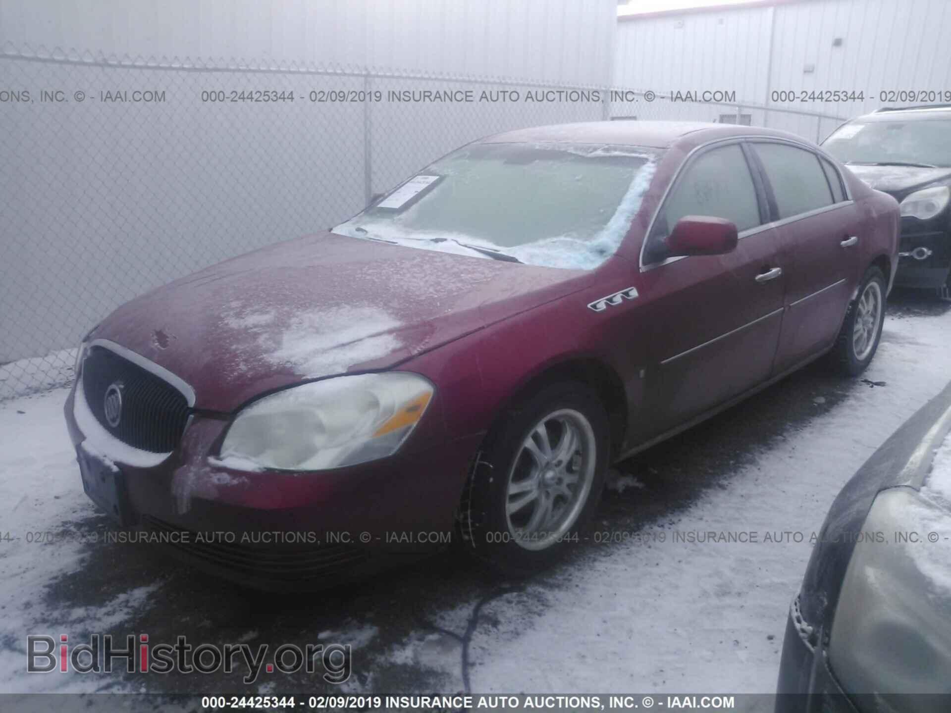 2006 BUICK LUCERNE - VIN: 1G4HD57206U255014 - Фото 2
