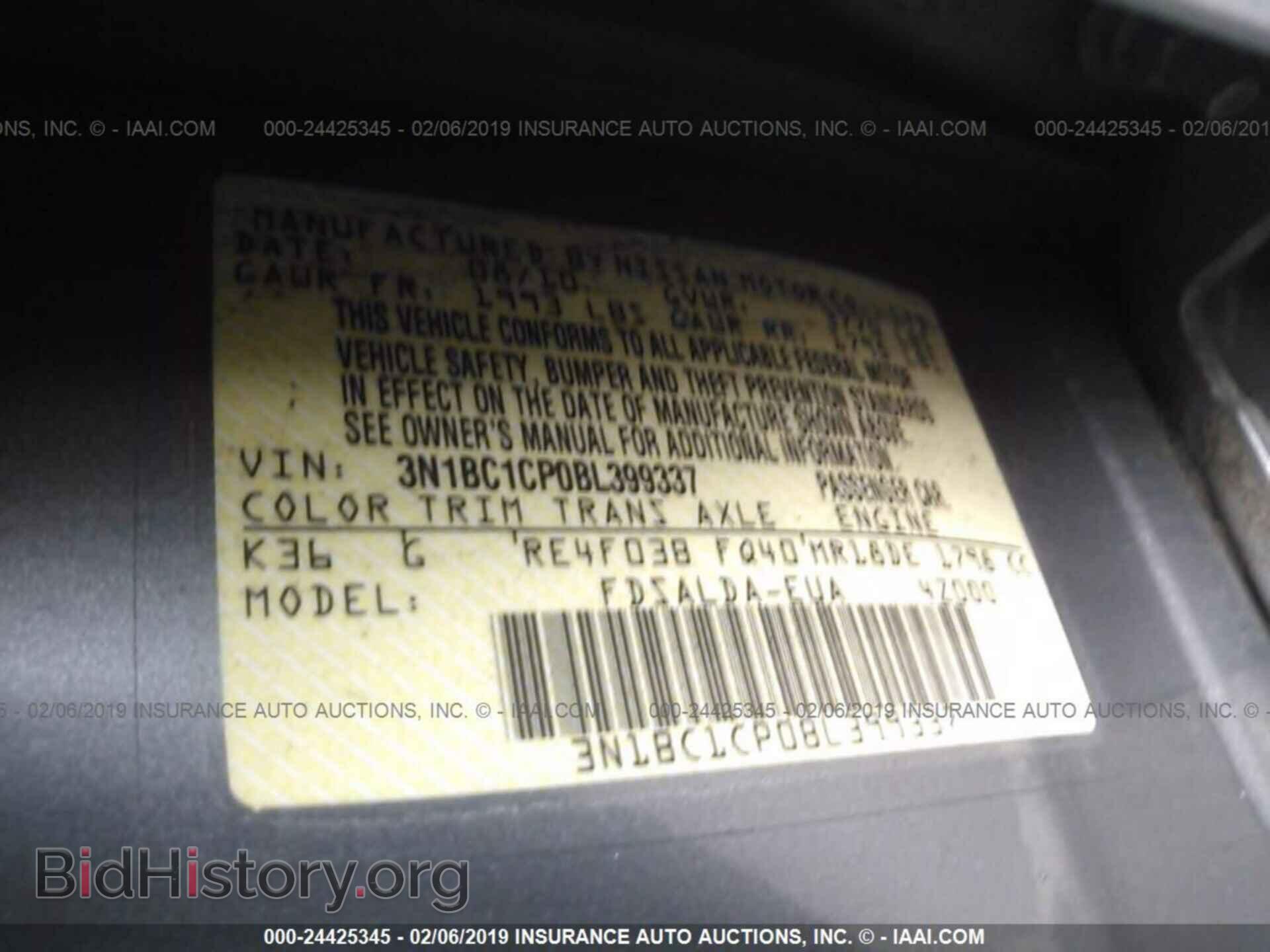 2011 NISSAN VERSA - VIN: 3N1BC1CP0BL399337 - Фото 9