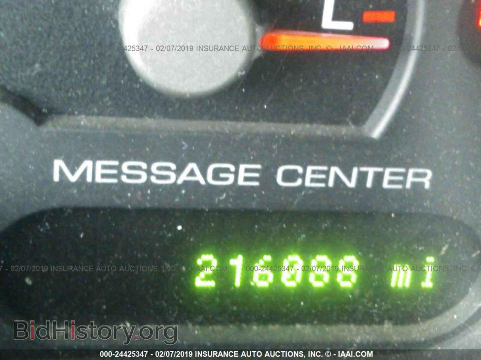 2005 FORD EXPLORER - VIN: 1FMZU73E45ZA03784 - Photo 7