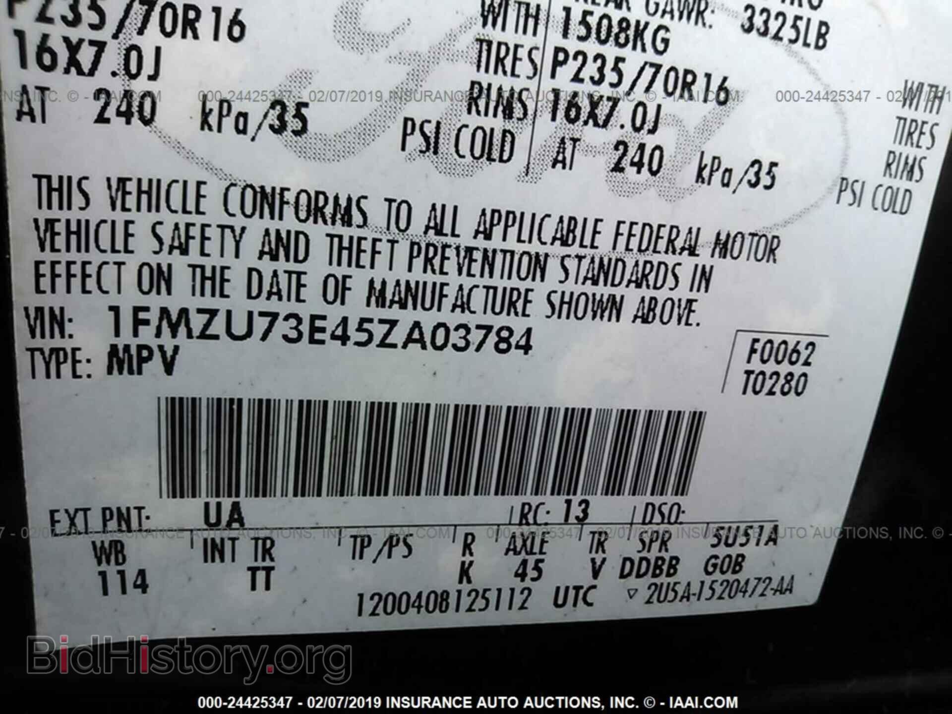 2005 FORD EXPLORER - VIN: 1FMZU73E45ZA03784 - Photo 9