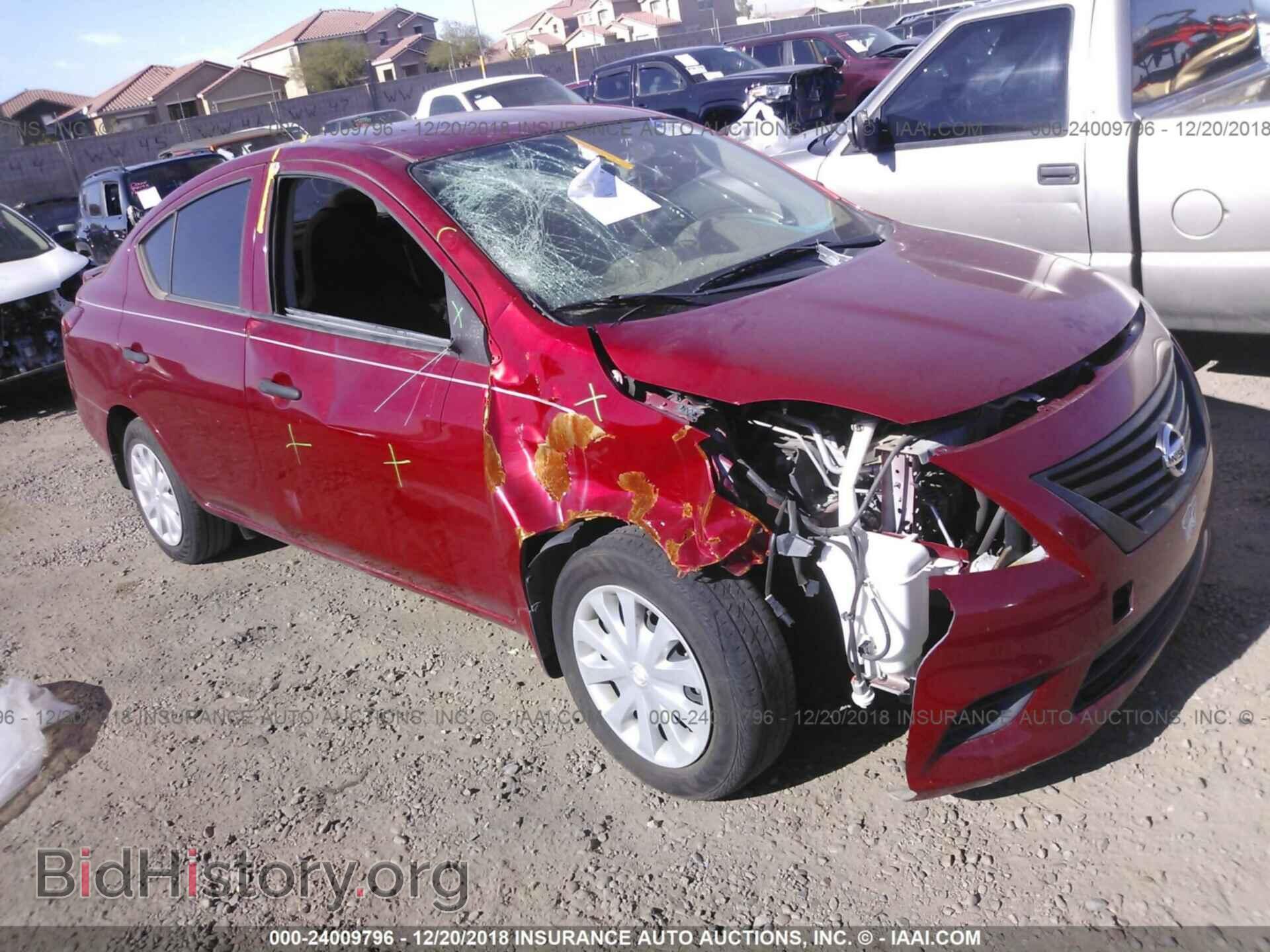 Photo 3N1CN7AP1EL840370 - NISSAN VERSA 2014