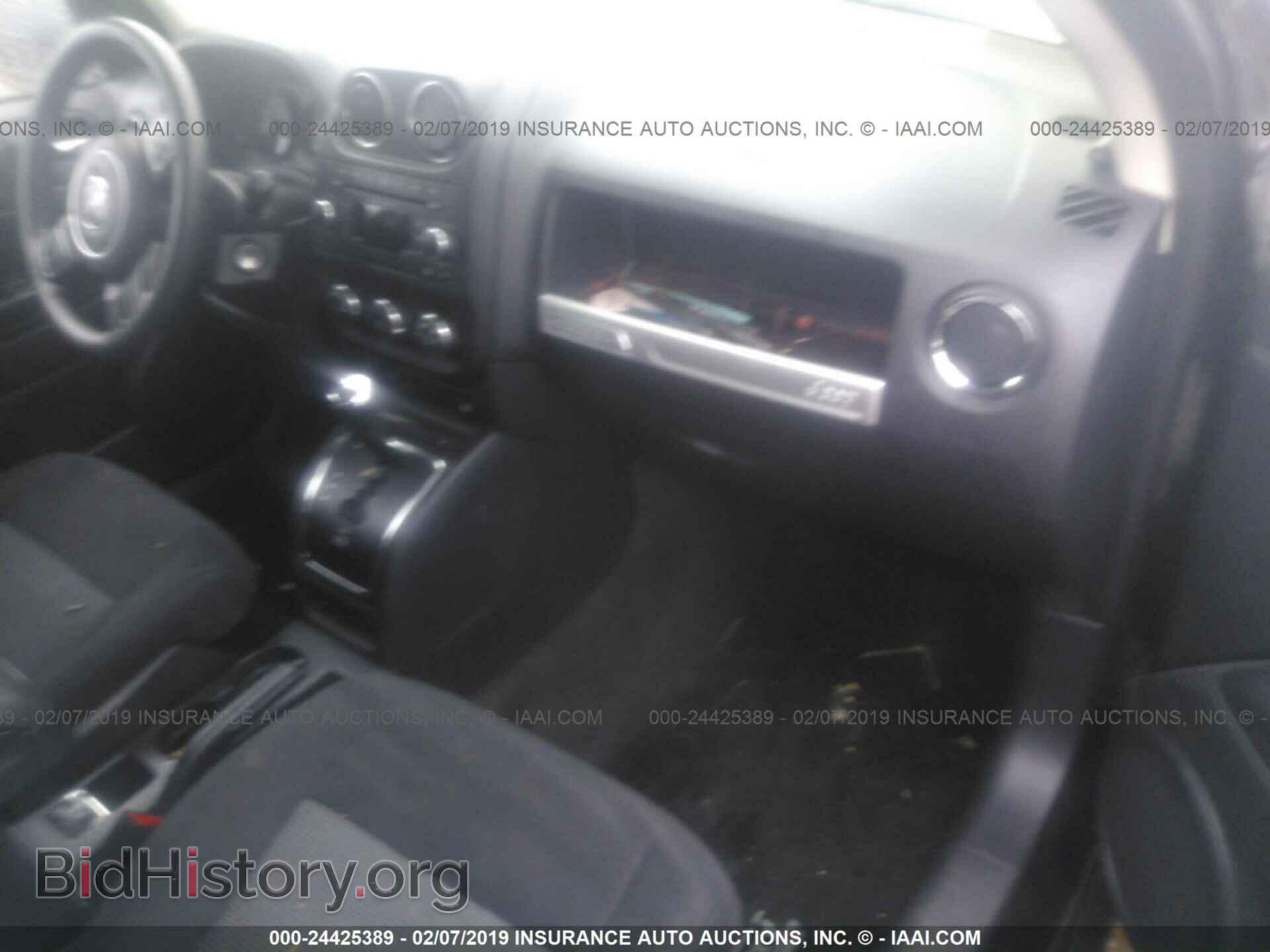 2017 JEEP COMPASS - VIN: 1C4NJDBB2HD104356 - Photo 5