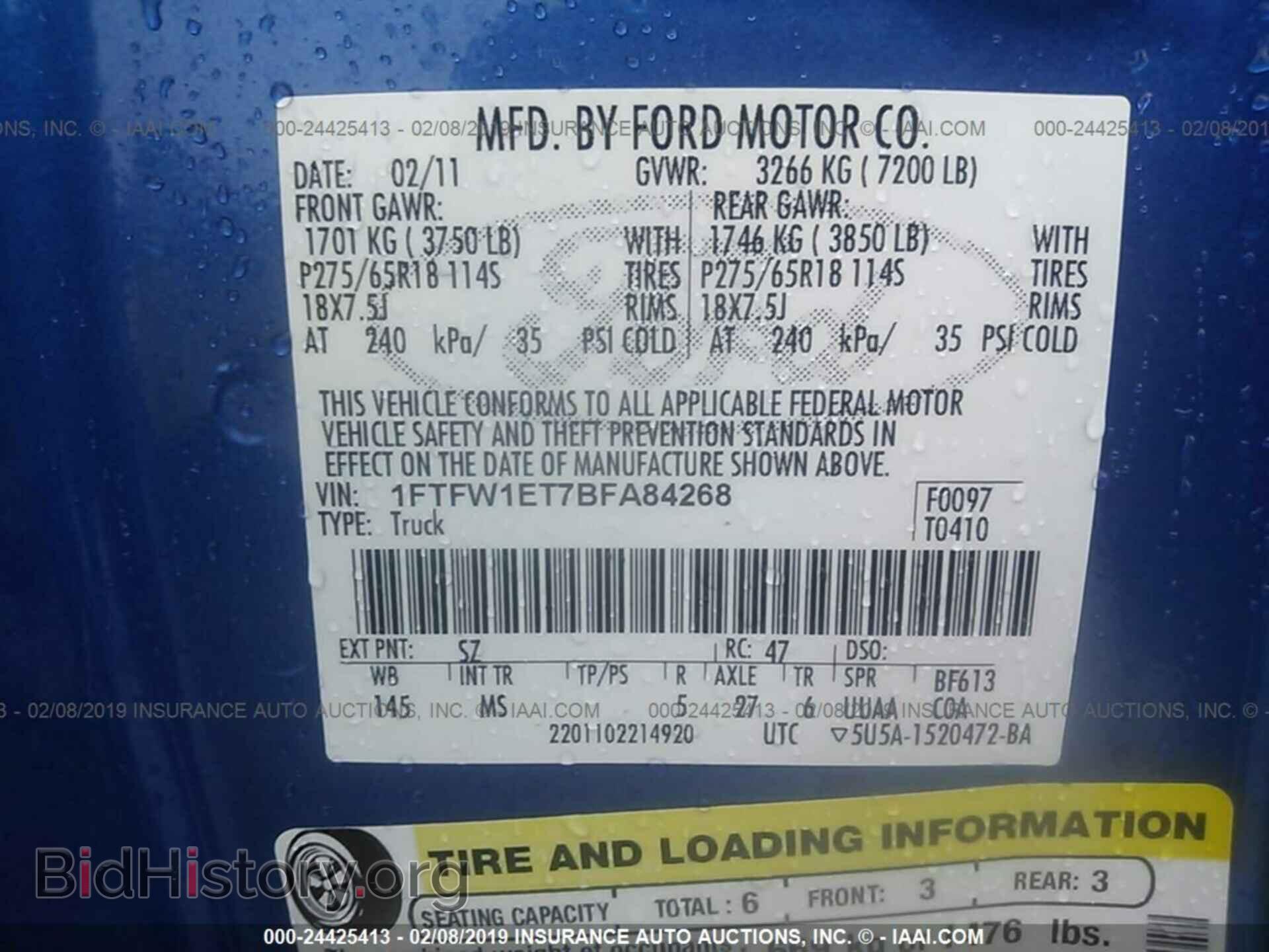 2011 FORD F150 - VIN: 1FTFW1ET7BFA84268 - Photo 9