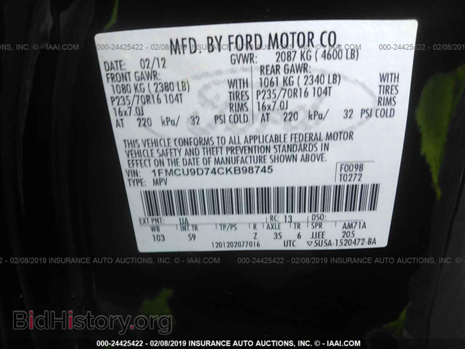 2012 FORD ESCAPE - VIN: 1FMCU9D74CKB98745 - Фото 9