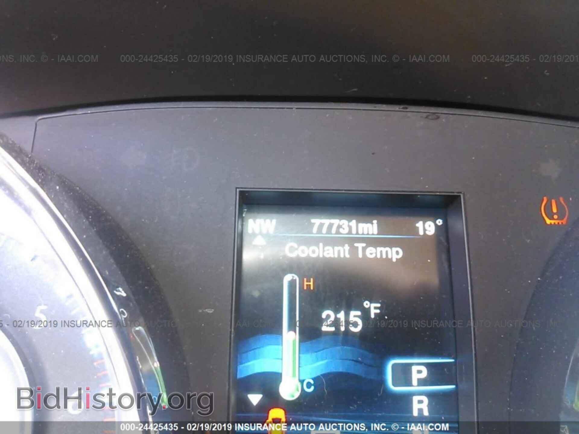 2013 CHRYSLER 300C - VIN: 2C3CCAST0DH539337 - Фото 7