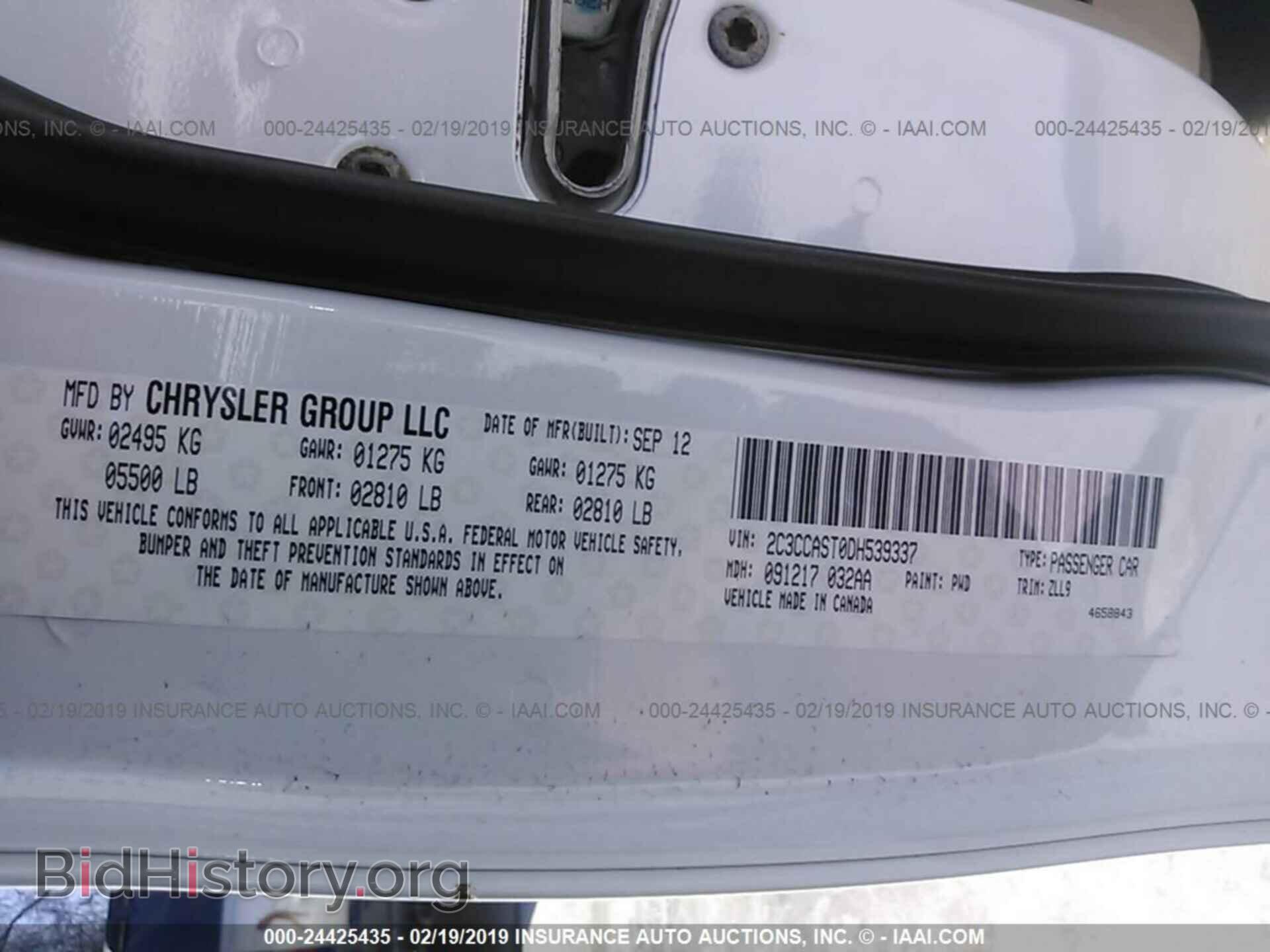 2013 CHRYSLER 300C - VIN: 2C3CCAST0DH539337 - Фото 9