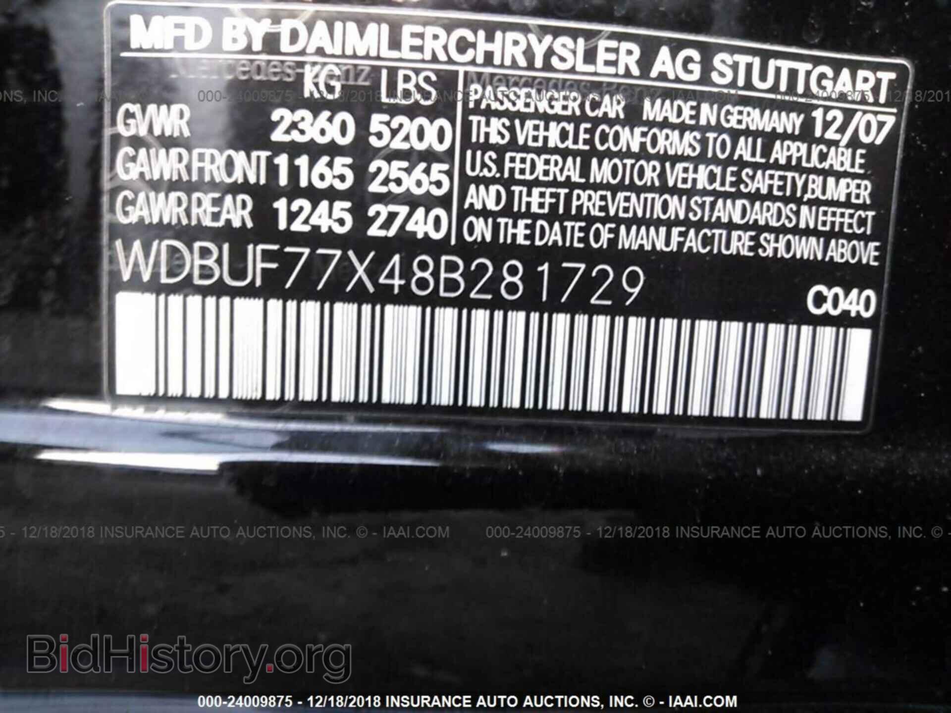 2008 MERCEDES-BENZ E - VIN: WDBUF77X48B281729 - Фото 9