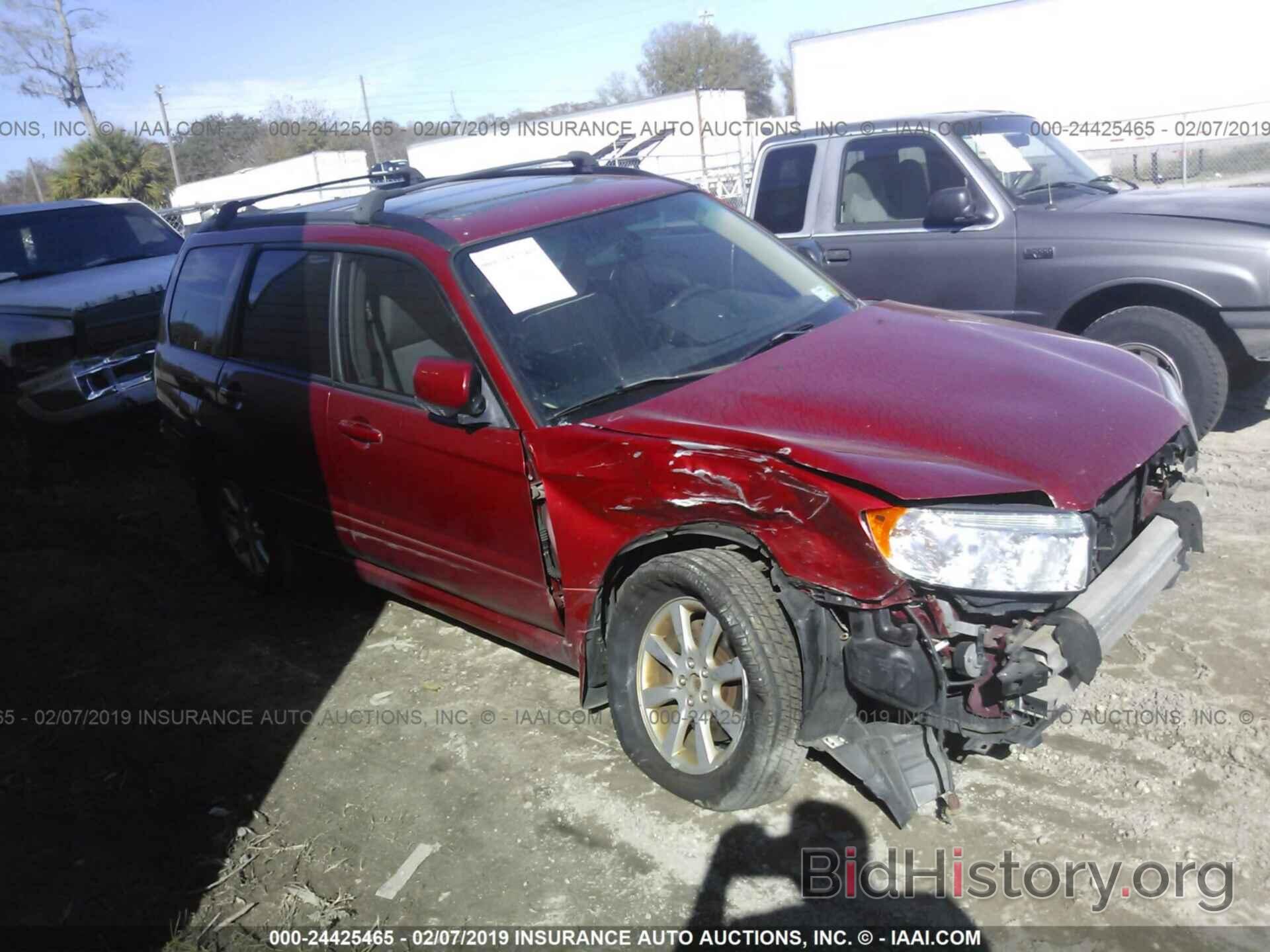 Photo JF1SG65636H714595 - SUBARU FORESTER 2006