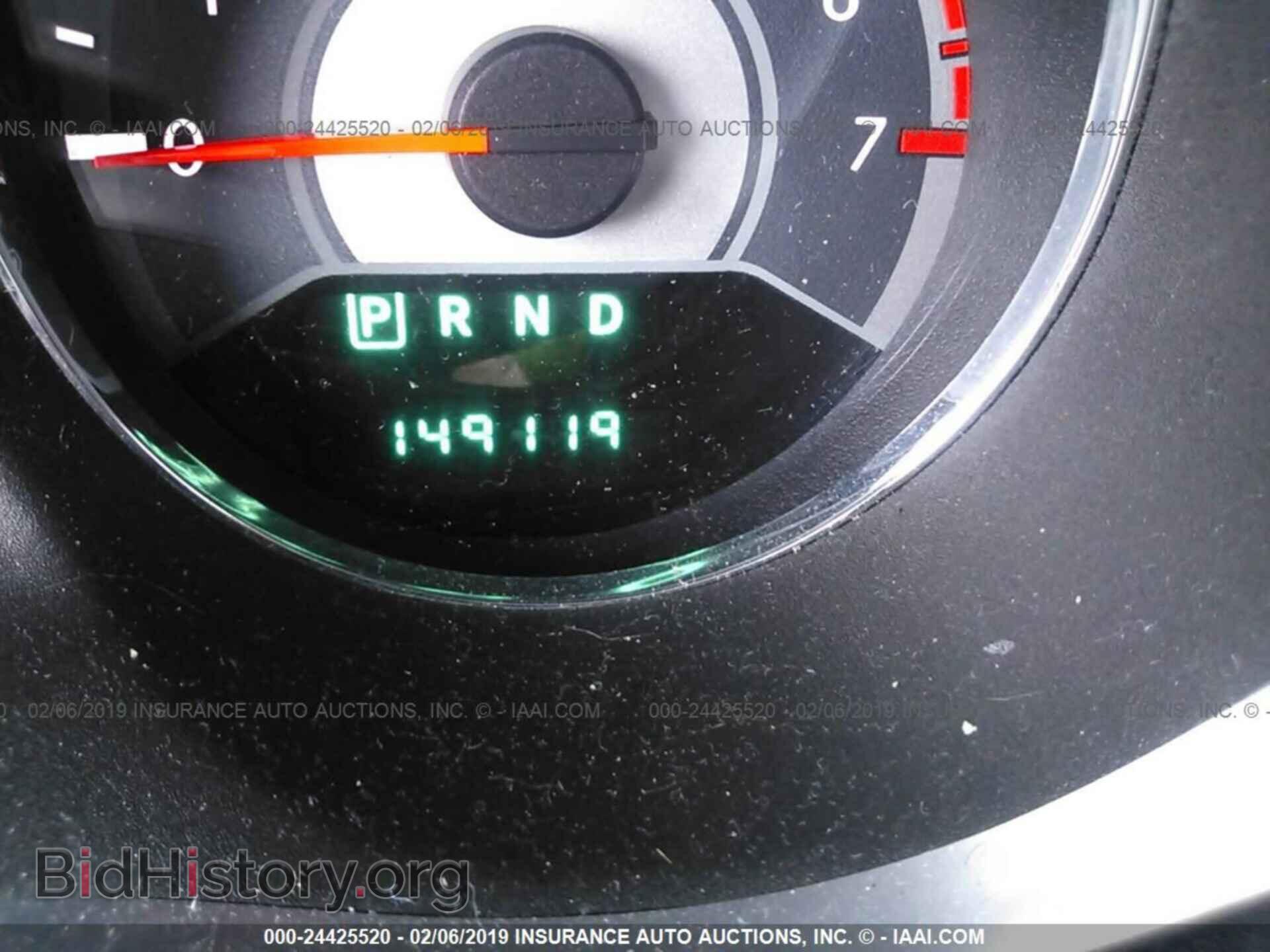 2011 CHRYSLER 200 - VIN: 1C3BC2FG3BN516508 - Фото 7