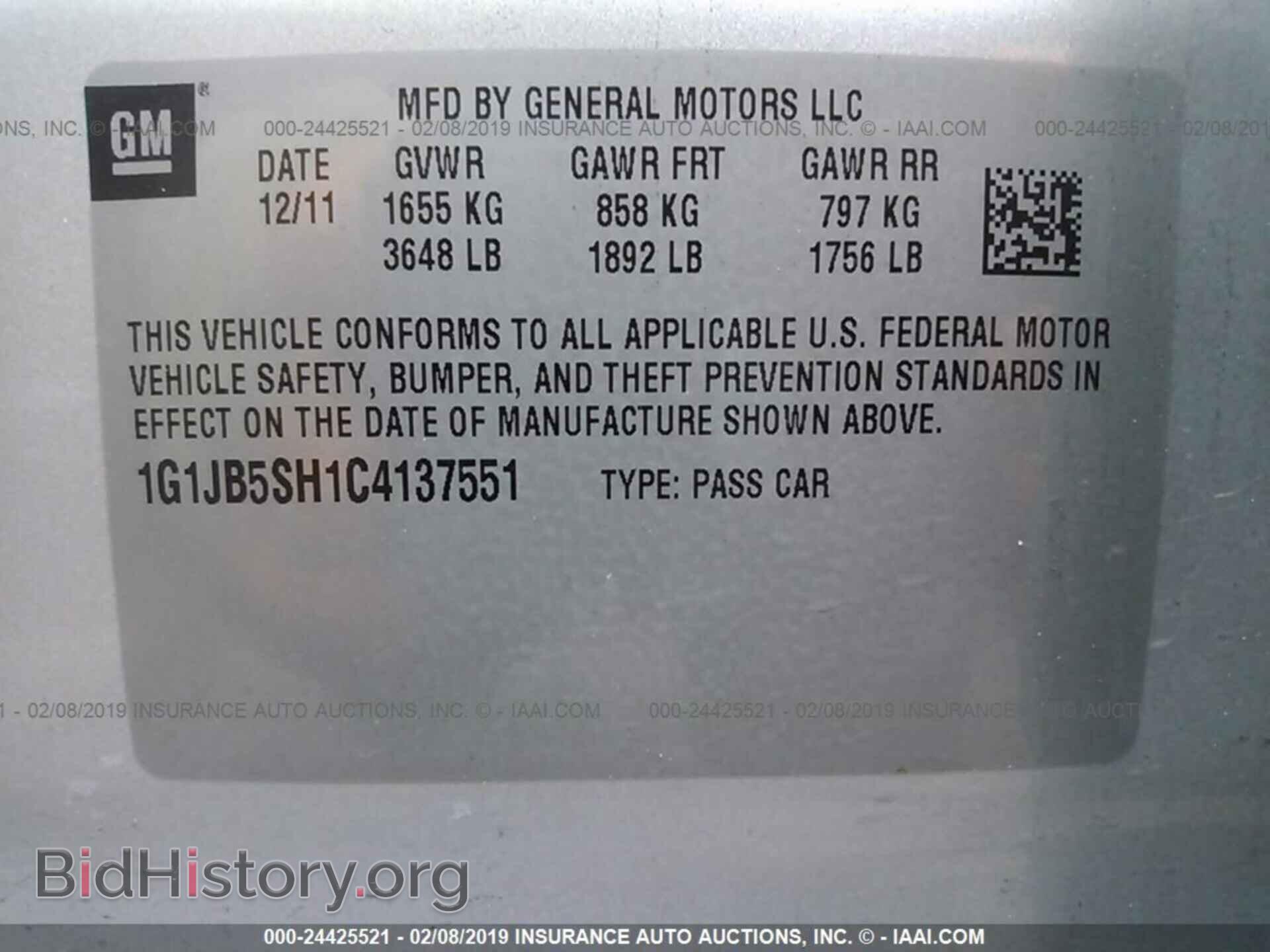 2012 CHEVROLET SONIC - VIN: 1G1JB5SH1C4137551 - Фото 9