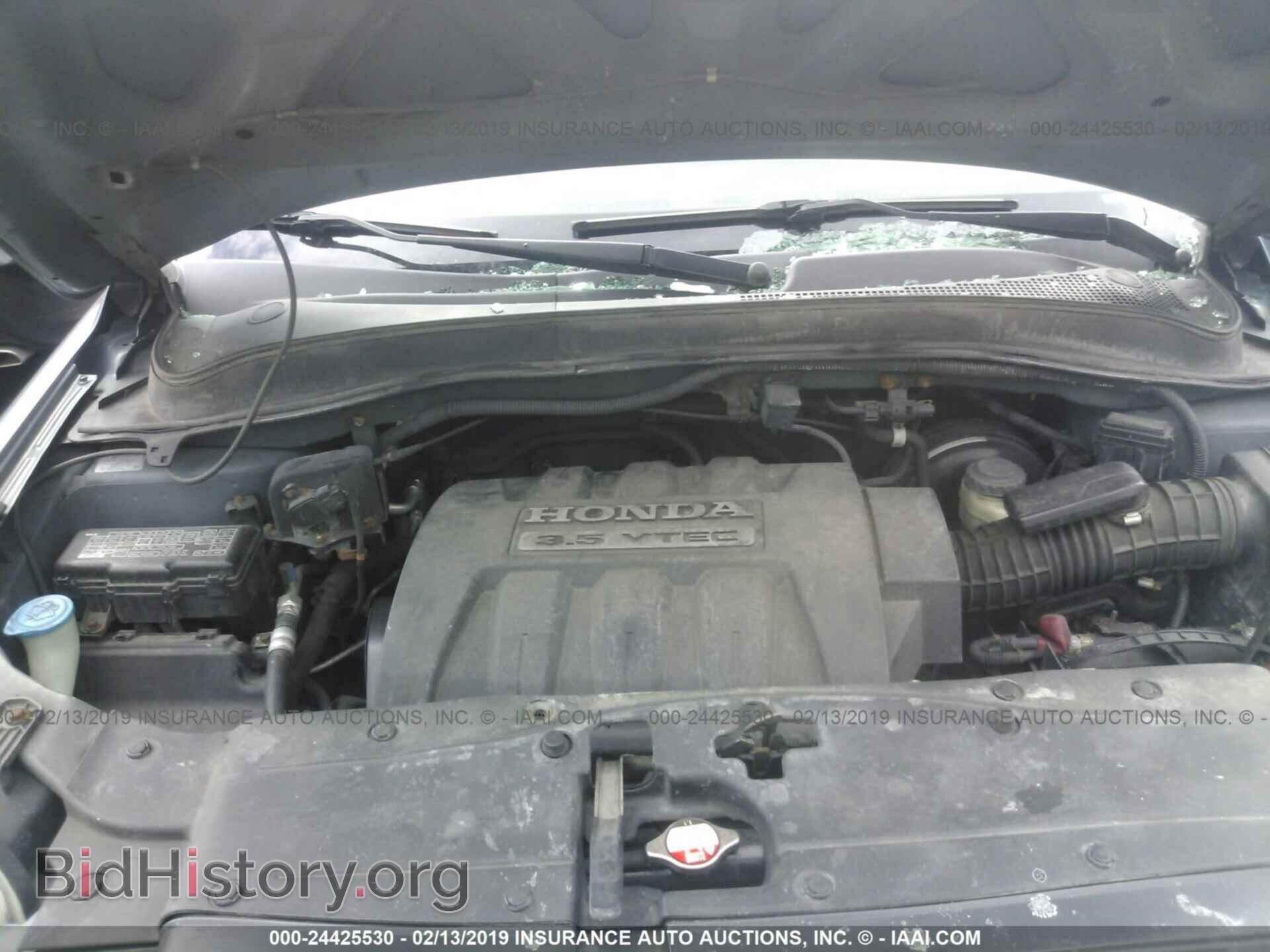 2006 HONDA PILOT - VIN: 5FNYF18146B007967 - Фото 10