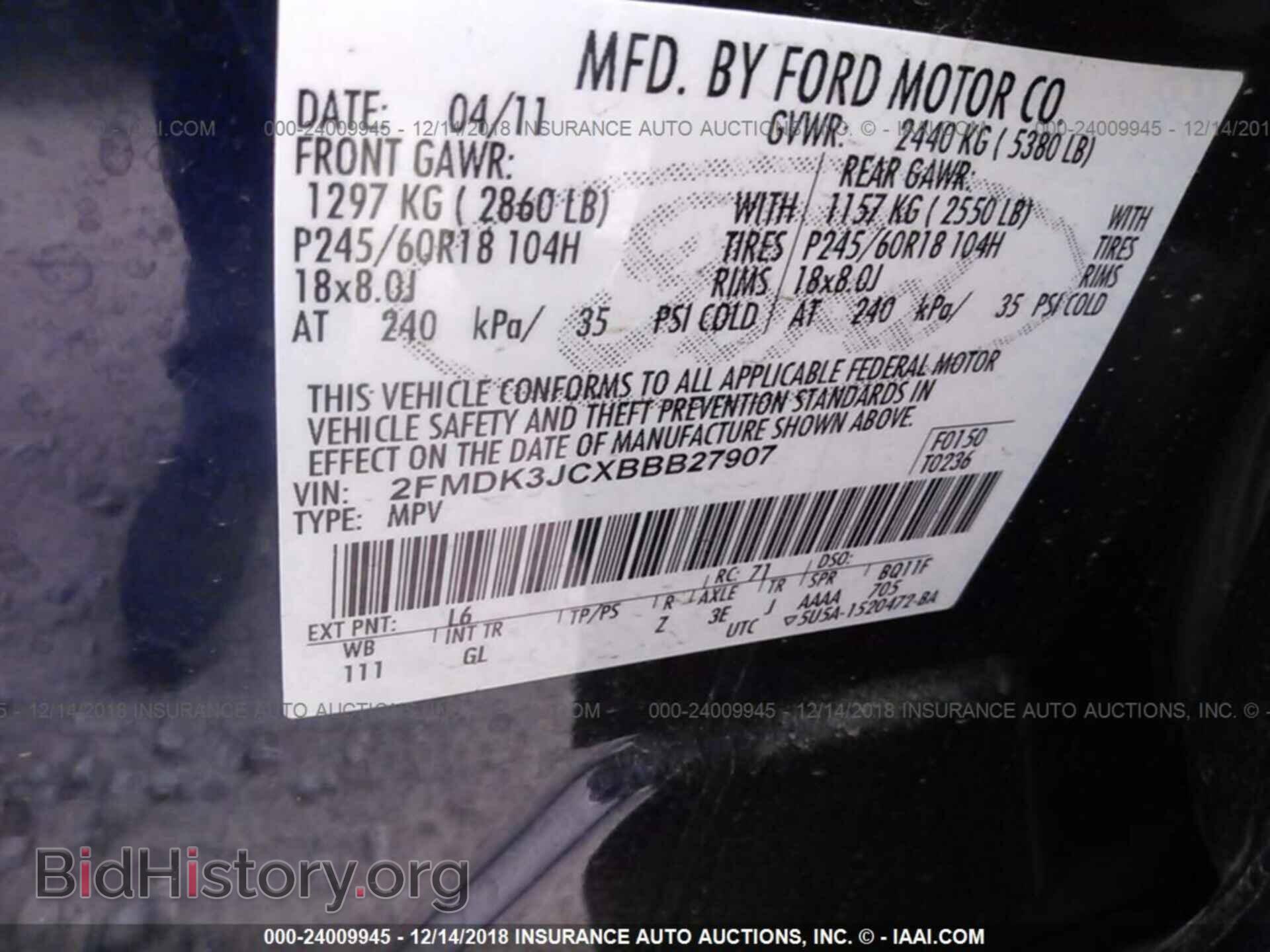2011 FORD EDGE - VIN: 2FMDK3JCXBBB27907 - Photo 9