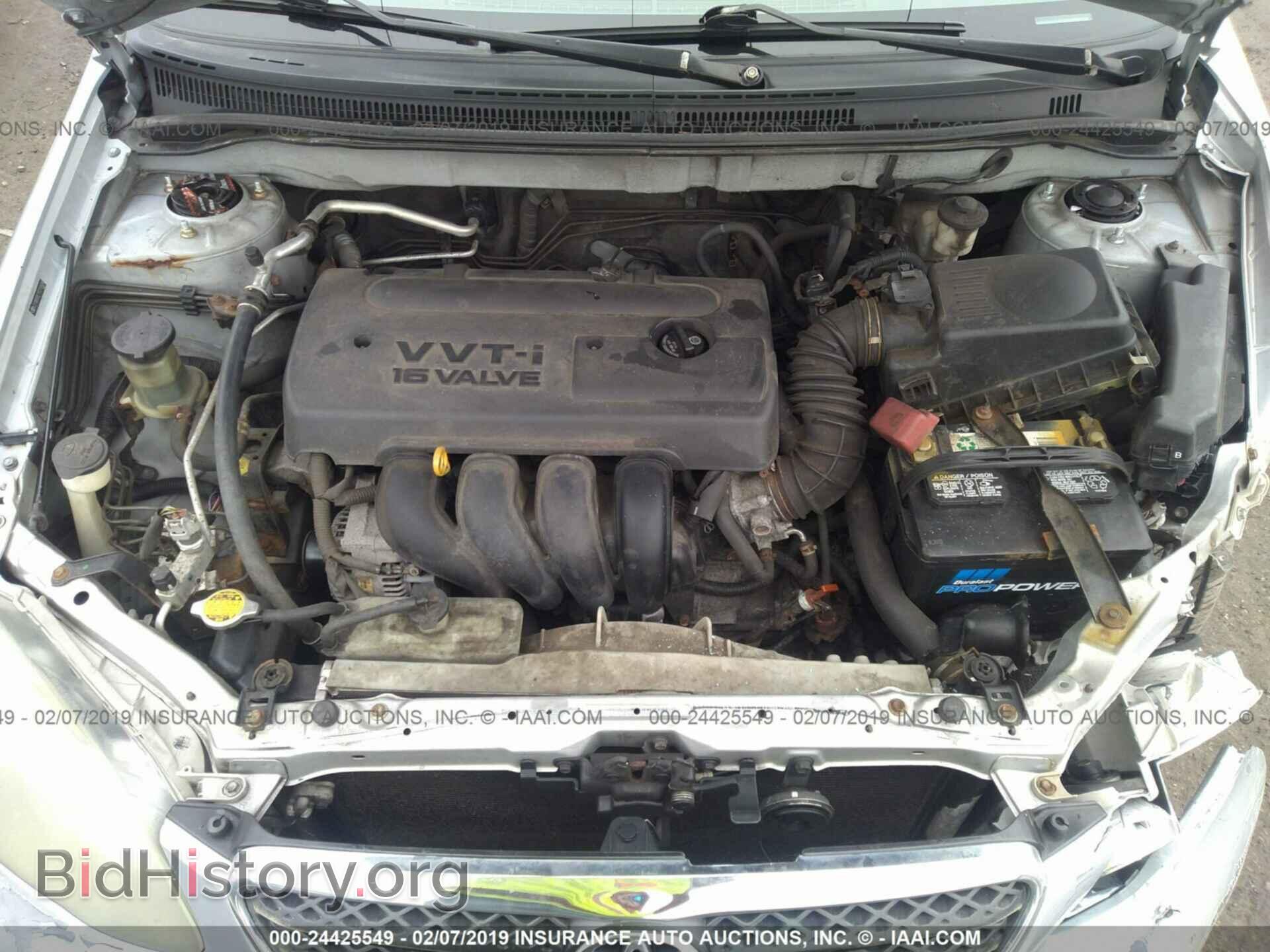 2007 TOYOTA COROLLA - VIN: 2T1BR30E17C712626 - Фото 10