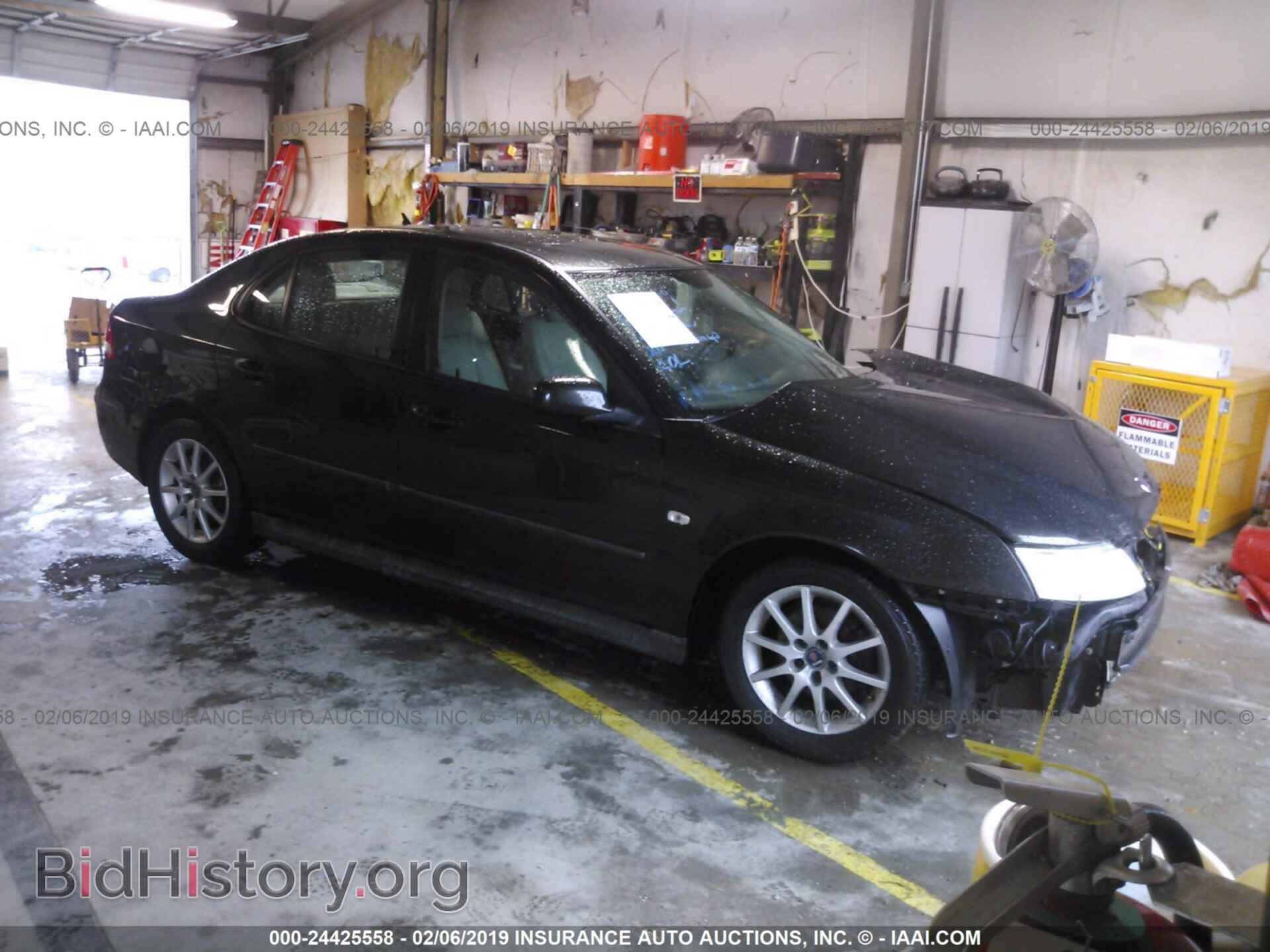 Photo YS3FB49S931026197 - SAAB 9-3 2003