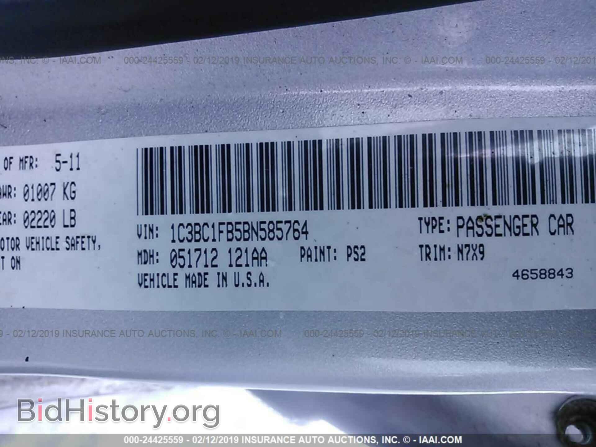 2011 CHRYSLER 200 - VIN: 1C3BC1FB5BN585764 - Photo 9