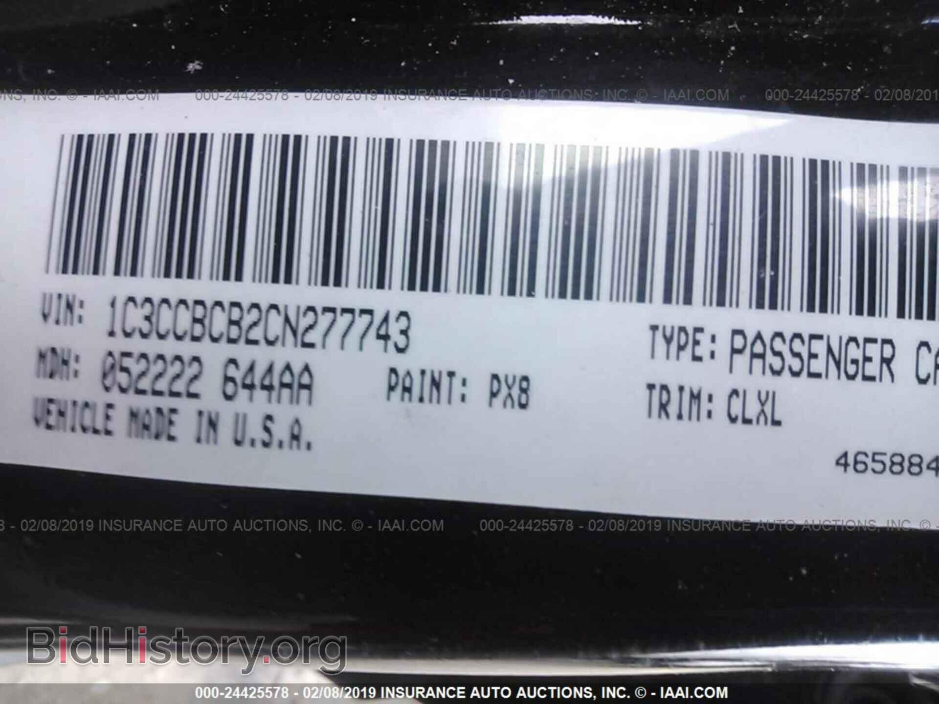 2012 CHRYSLER 200 - VIN: 1C3CCBCB2CN277743 - Фото 9