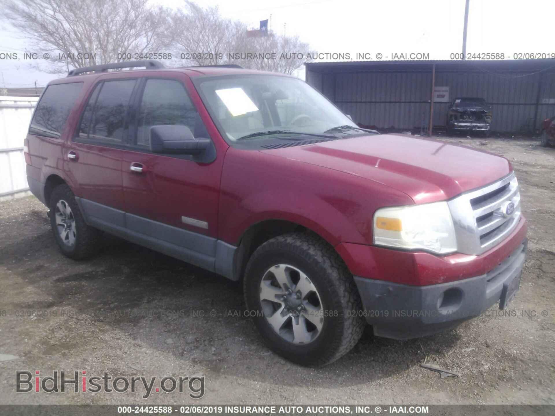 Фотография 1FMFU15507LA03316 - FORD EXPEDITION 2007