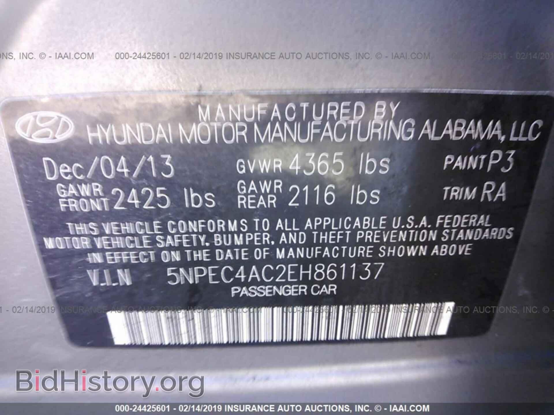 2014 HYUNDAI SONATA - VIN: 5NPEC4AC2EH861137 - Фото 9