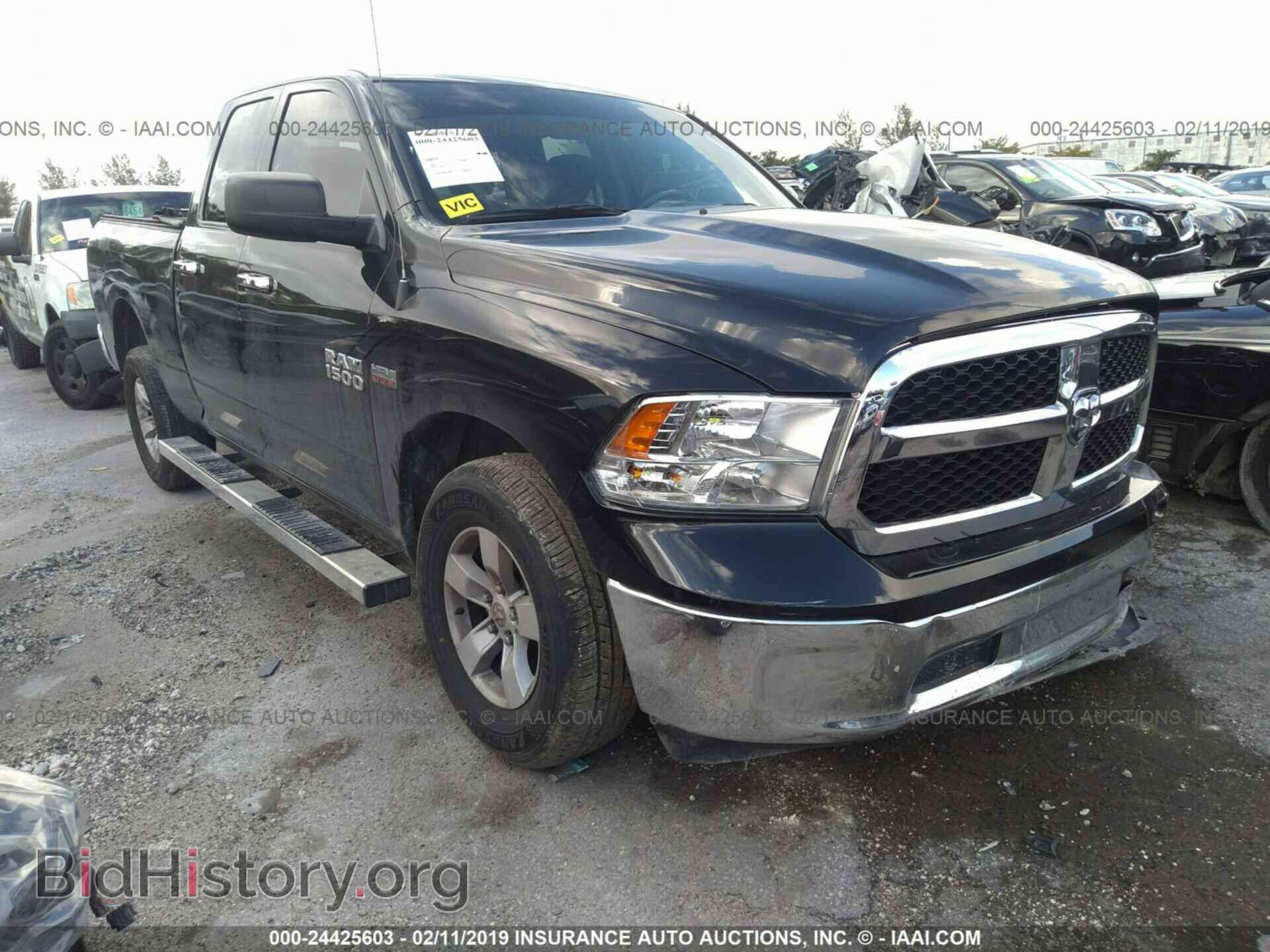 Photo 1C6RR7GT4HS652424 - RAM 1500 2017