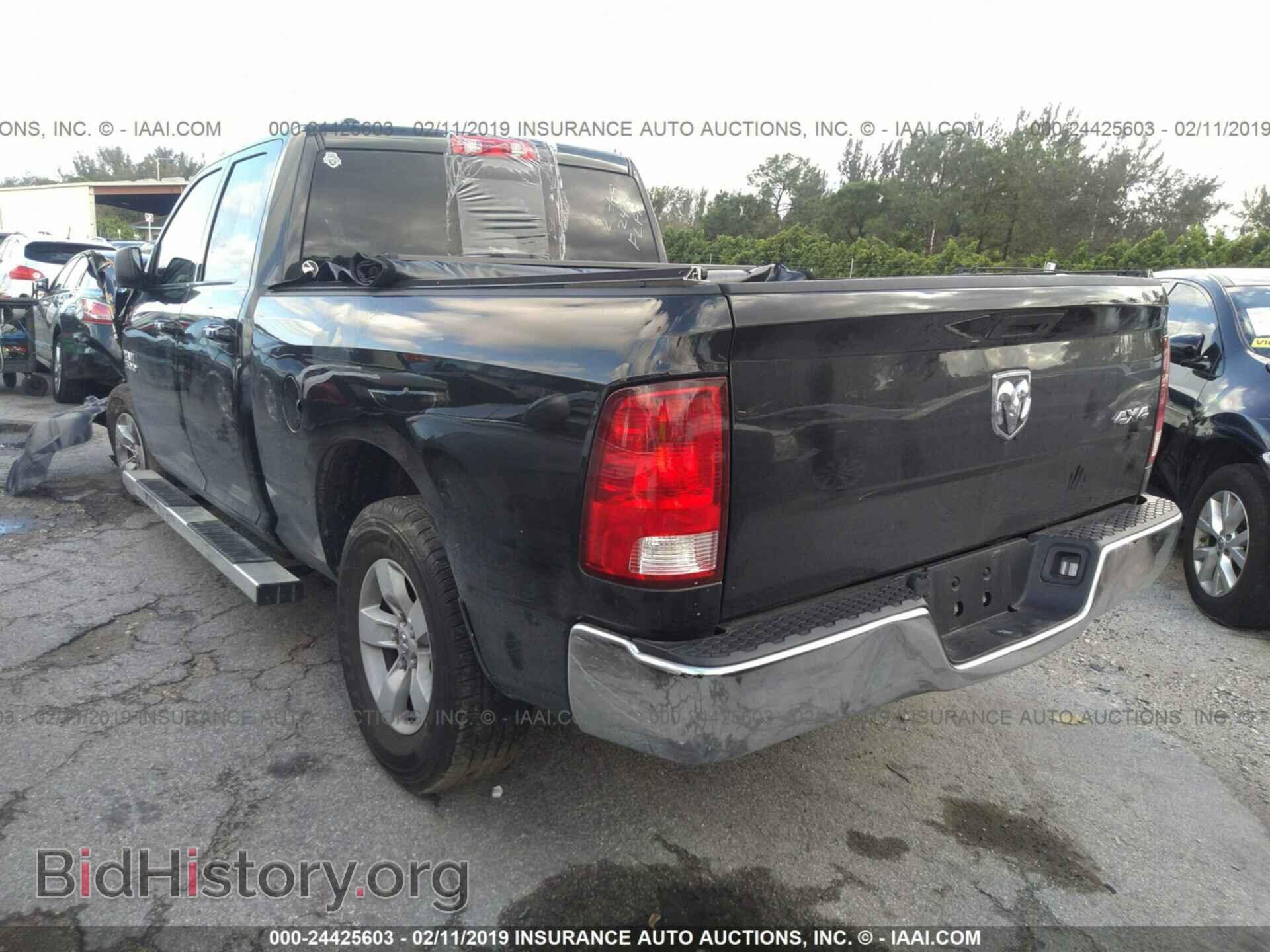 2017 RAM 1500 - VIN: 1C6RR7GT4HS652424 - Photo 3