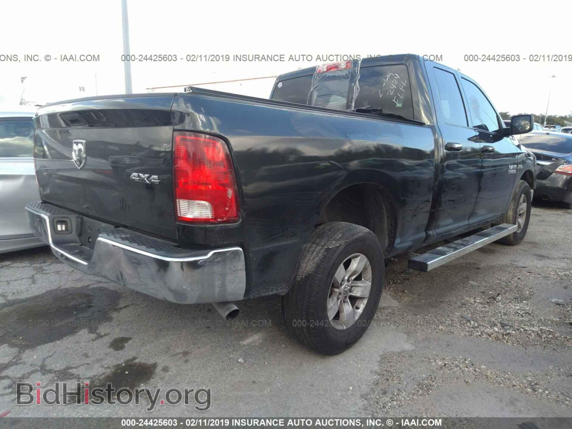 2017 RAM 1500 - VIN: 1C6RR7GT4HS652424 - Photo 4