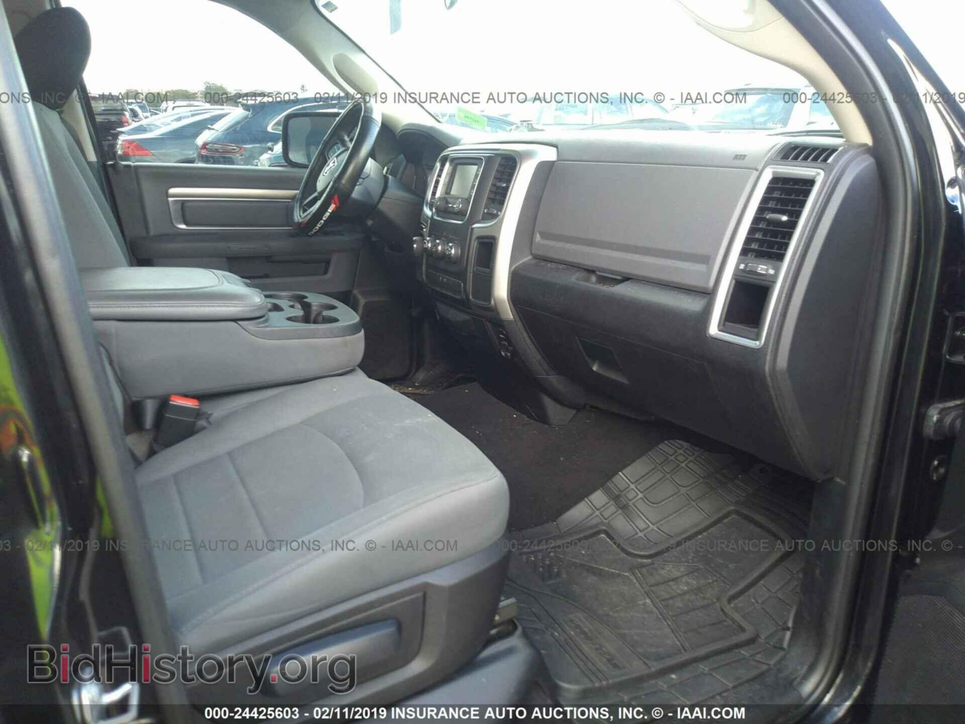 2017 RAM 1500 - VIN: 1C6RR7GT4HS652424 - Photo 5