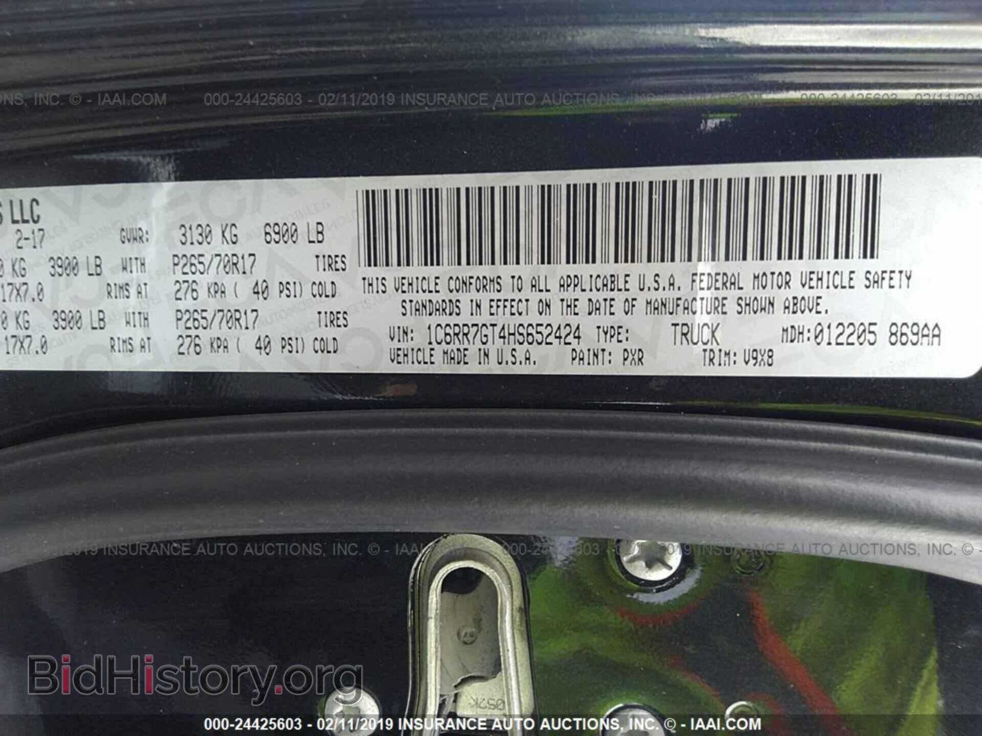 2017 RAM 1500 - VIN: 1C6RR7GT4HS652424 - Photo 9