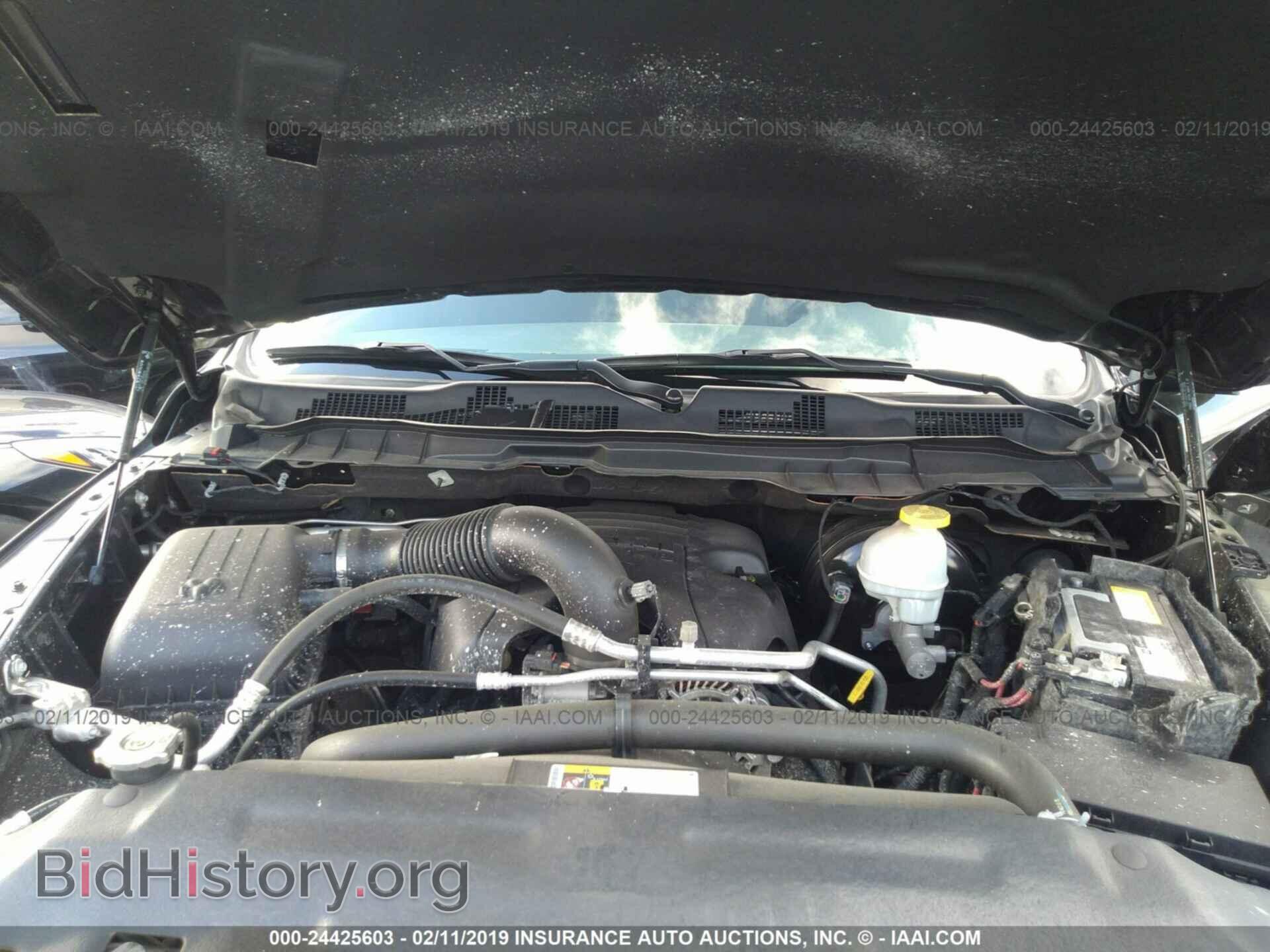 2017 RAM 1500 - VIN: 1C6RR7GT4HS652424 - Photo 10